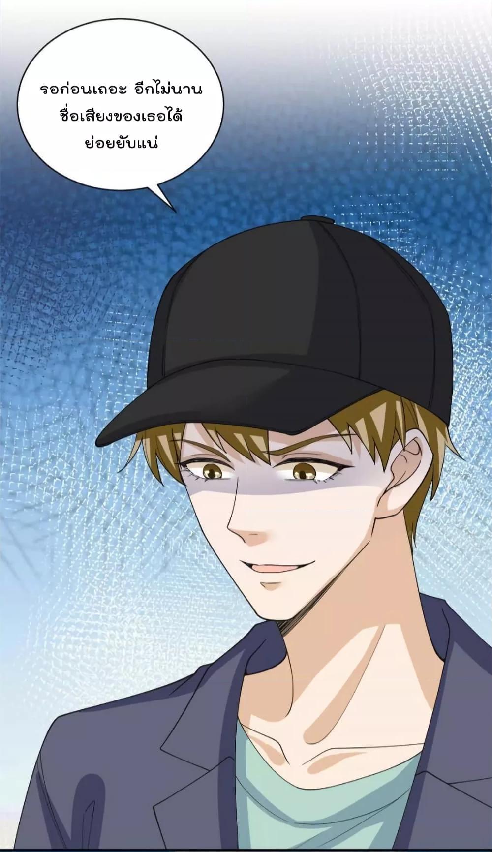 Manga-lc-com อ่านมังงะ อ่านการ์ตูน ออนไลน์ ฟรี Trial Marriage Husband  Need to Work Hard ตอนที่ 1 2 3 4 5 6 7 8 9 10 11 12 13 14 ฟรี ไม่มีโฆษณา Manga-lc - อ่าน มังงะ อ่าน การ์ตูน ออนไลน์ อ่านมังงะ ฟรี