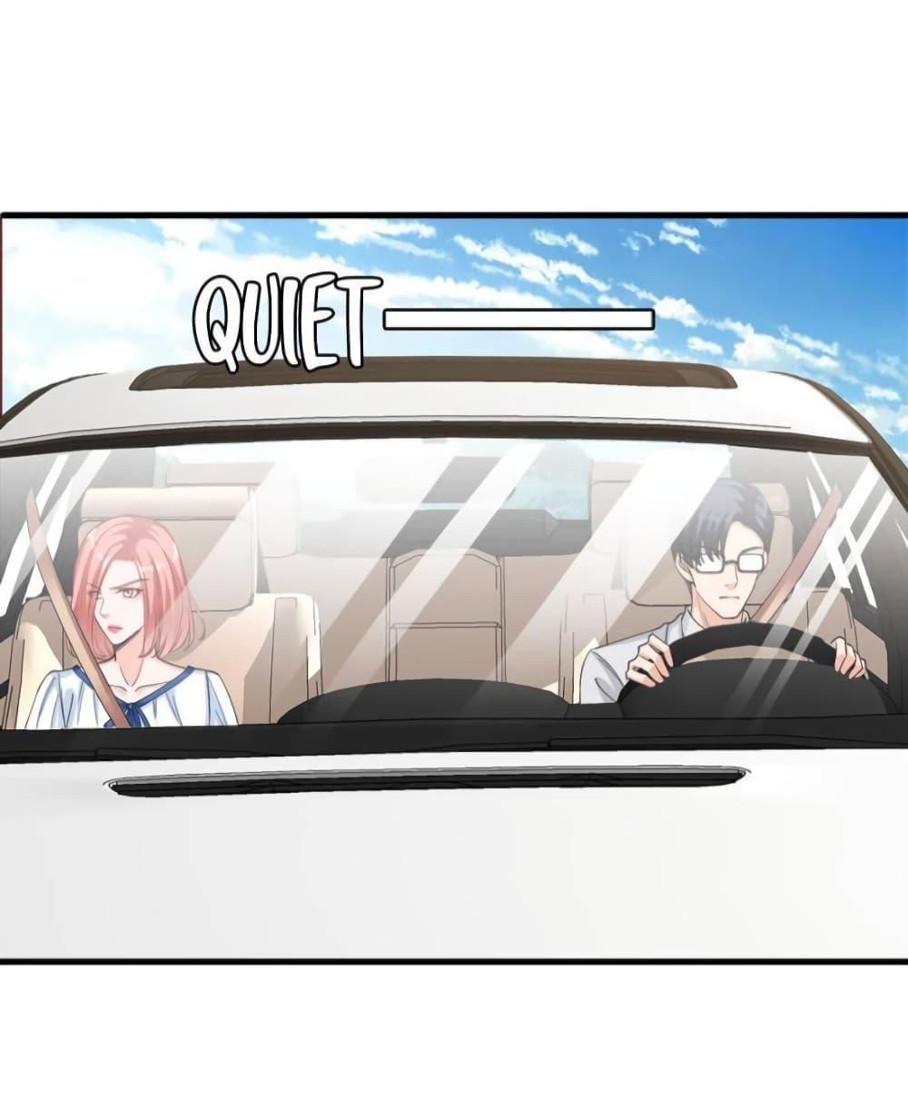 Manga-lc-com อ่านมังงะ อ่านการ์ตูน ออนไลน์ ฟรี Trial Marriage Husband  Need to Work Hard ตอนที่ 1 2 3 4 5 6 7 8 9 10 11 12 13 14 ฟรี ไม่มีโฆษณา Manga-lc - อ่าน มังงะ อ่าน การ์ตูน ออนไลน์ อ่านมังงะ ฟรี