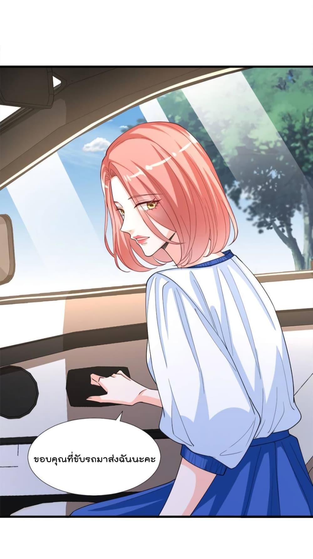 Manga-lc-com อ่านมังงะ อ่านการ์ตูน ออนไลน์ ฟรี Trial Marriage Husband  Need to Work Hard ตอนที่ 1 2 3 4 5 6 7 8 9 10 11 12 13 14 ฟรี ไม่มีโฆษณา Manga-lc - อ่าน มังงะ อ่าน การ์ตูน ออนไลน์ อ่านมังงะ ฟรี