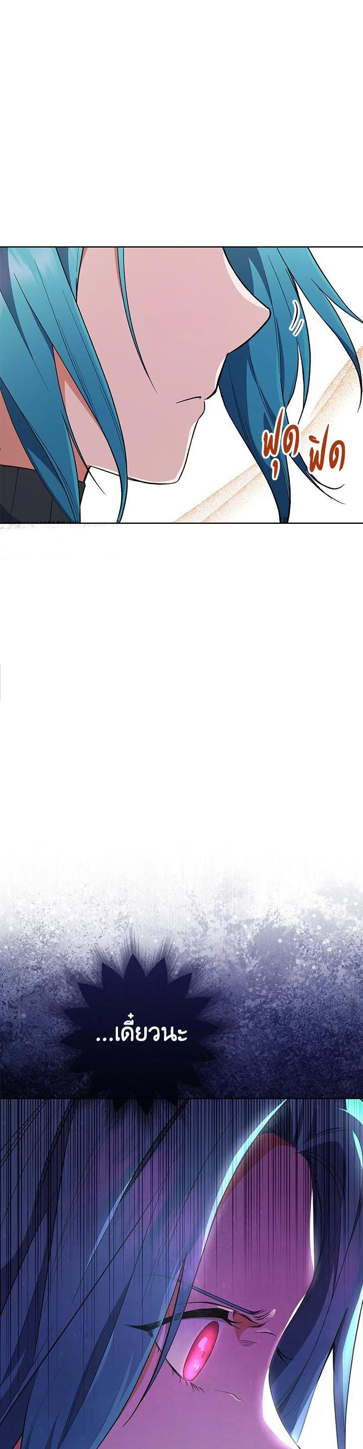 Manga-lc-com อ่านมังงะ อ่านการ์ตูน ออนไลน์ ฟรี The Young Lady Is a Royal Chef ตอนที่ 1 2 3 4 5 6 7 8 9 10 11 12 13 14 ฟรี ไม่มีโฆษณา Manga-lc - อ่าน มังงะ อ่าน การ์ตูน ออนไลน์ อ่านมังงะ ฟรี