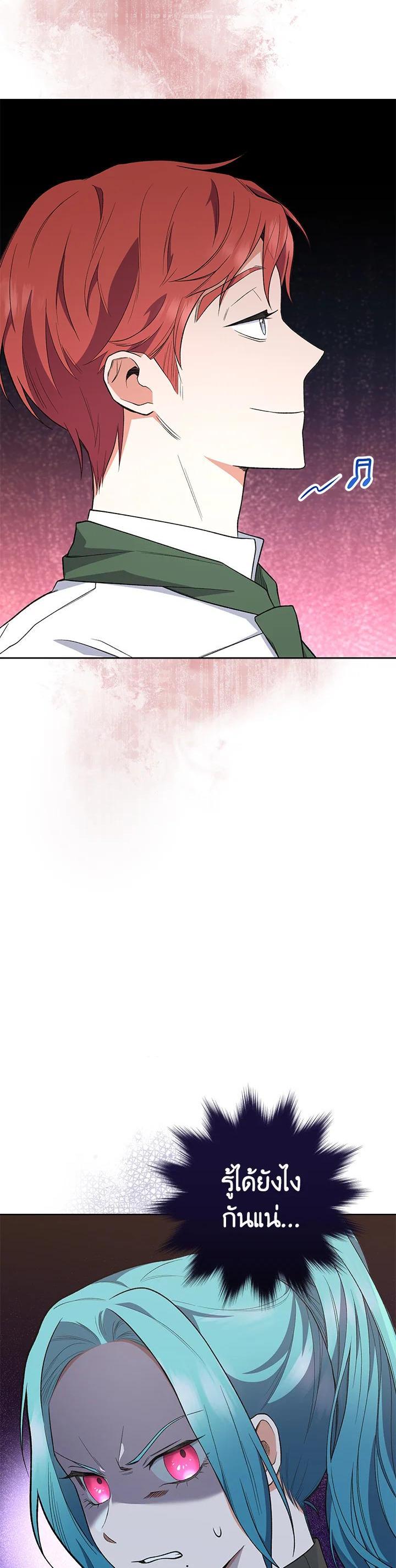 Manga-lc-com อ่านมังงะ อ่านการ์ตูน ออนไลน์ ฟรี The Young Lady Is a Royal Chef ตอนที่ 1 2 3 4 5 6 7 8 9 10 11 12 13 14 ฟรี ไม่มีโฆษณา Manga-lc - อ่าน มังงะ อ่าน การ์ตูน ออนไลน์ อ่านมังงะ ฟรี