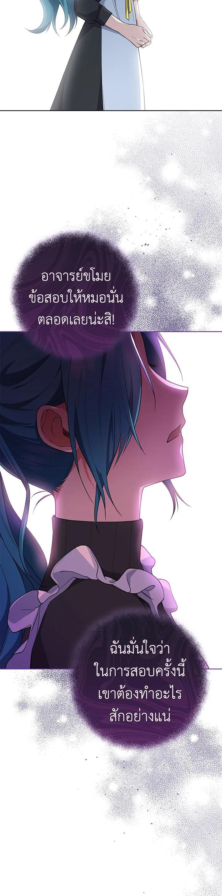 Manga-lc-com อ่านมังงะ อ่านการ์ตูน ออนไลน์ ฟรี The Young Lady Is a Royal Chef ตอนที่ 1 2 3 4 5 6 7 8 9 10 11 12 13 14 ฟรี ไม่มีโฆษณา Manga-lc - อ่าน มังงะ อ่าน การ์ตูน ออนไลน์ อ่านมังงะ ฟรี