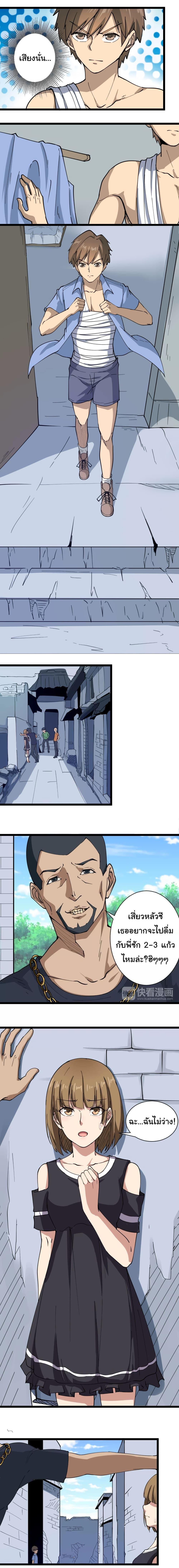 Manga-lc-com อ่านมังงะ อ่านการ์ตูน ออนไลน์ ฟรี Sanjie Taobao Store ตอนที่ 1 2 3 4 5 6 7 8 9 10 11 12 13 14 ฟรี ไม่มีโฆษณา Manga-lc - อ่าน มังงะ อ่าน การ์ตูน ออนไลน์ อ่านมังงะ ฟรี