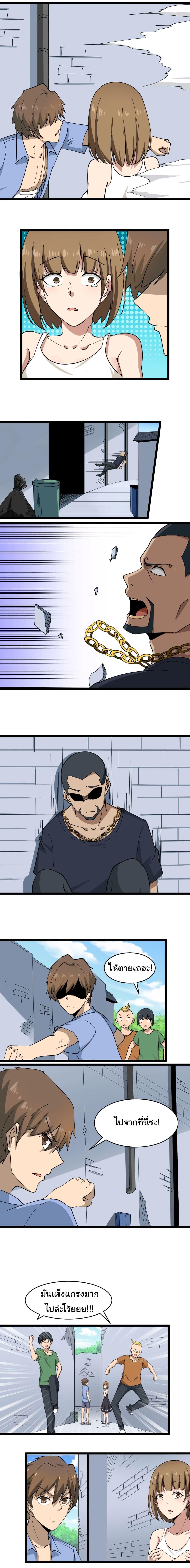 Manga-lc-com อ่านมังงะ อ่านการ์ตูน ออนไลน์ ฟรี Sanjie Taobao Store ตอนที่ 1 2 3 4 5 6 7 8 9 10 11 12 13 14 ฟรี ไม่มีโฆษณา Manga-lc - อ่าน มังงะ อ่าน การ์ตูน ออนไลน์ อ่านมังงะ ฟรี