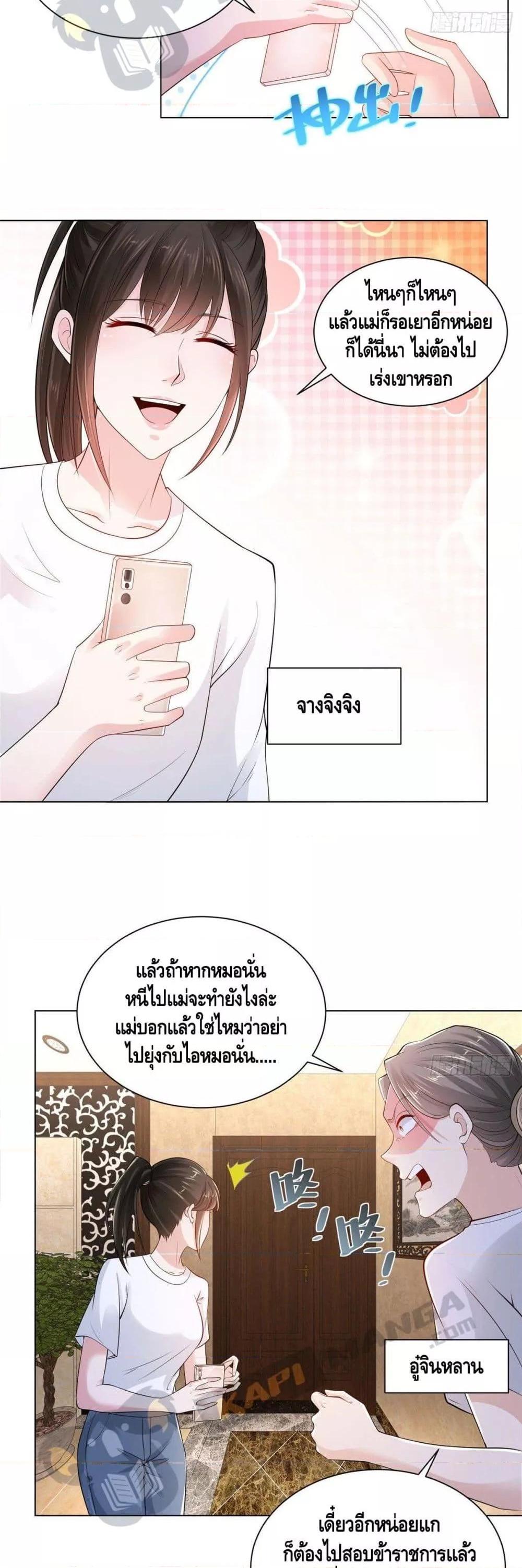 Manga-lc-com อ่านมังงะ อ่านการ์ตูน ออนไลน์ ฟรี RandomlyHaveA ตอนที่ 1 2 3 4 5 6 7 8 9 10 11 12 13 14 ฟรี ไม่มีโฆษณา Manga-lc - อ่าน มังงะ อ่าน การ์ตูน ออนไลน์ อ่านมังงะ ฟรี