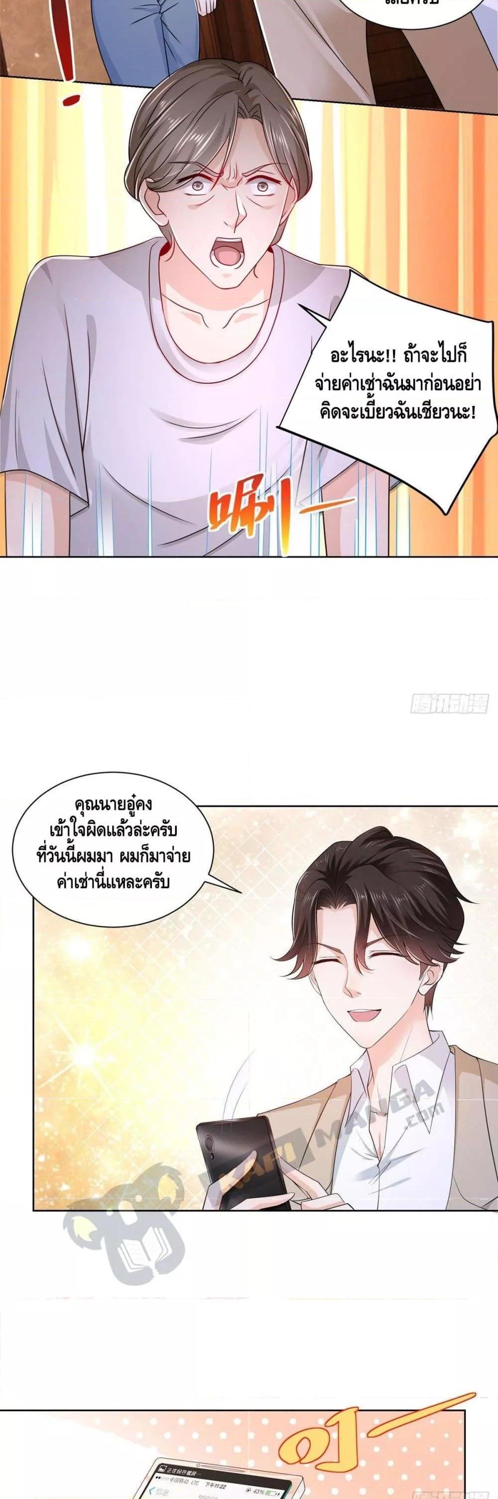 Manga-lc-com อ่านมังงะ อ่านการ์ตูน ออนไลน์ ฟรี RandomlyHaveA ตอนที่ 1 2 3 4 5 6 7 8 9 10 11 12 13 14 ฟรี ไม่มีโฆษณา Manga-lc - อ่าน มังงะ อ่าน การ์ตูน ออนไลน์ อ่านมังงะ ฟรี