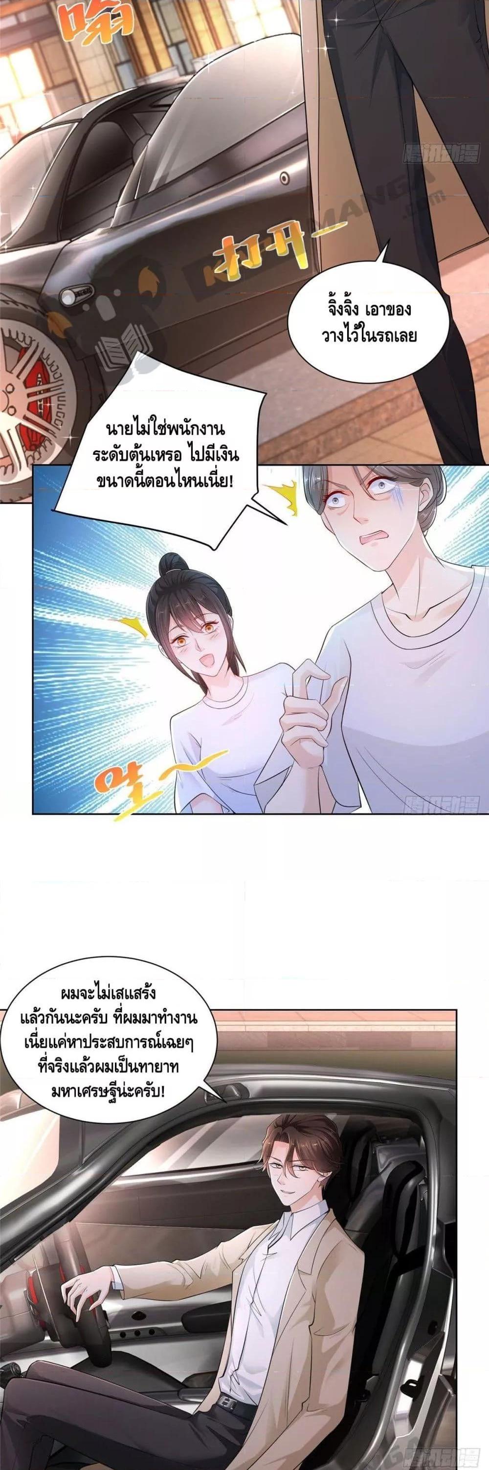 Manga-lc-com อ่านมังงะ อ่านการ์ตูน ออนไลน์ ฟรี RandomlyHaveA ตอนที่ 1 2 3 4 5 6 7 8 9 10 11 12 13 14 ฟรี ไม่มีโฆษณา Manga-lc - อ่าน มังงะ อ่าน การ์ตูน ออนไลน์ อ่านมังงะ ฟรี