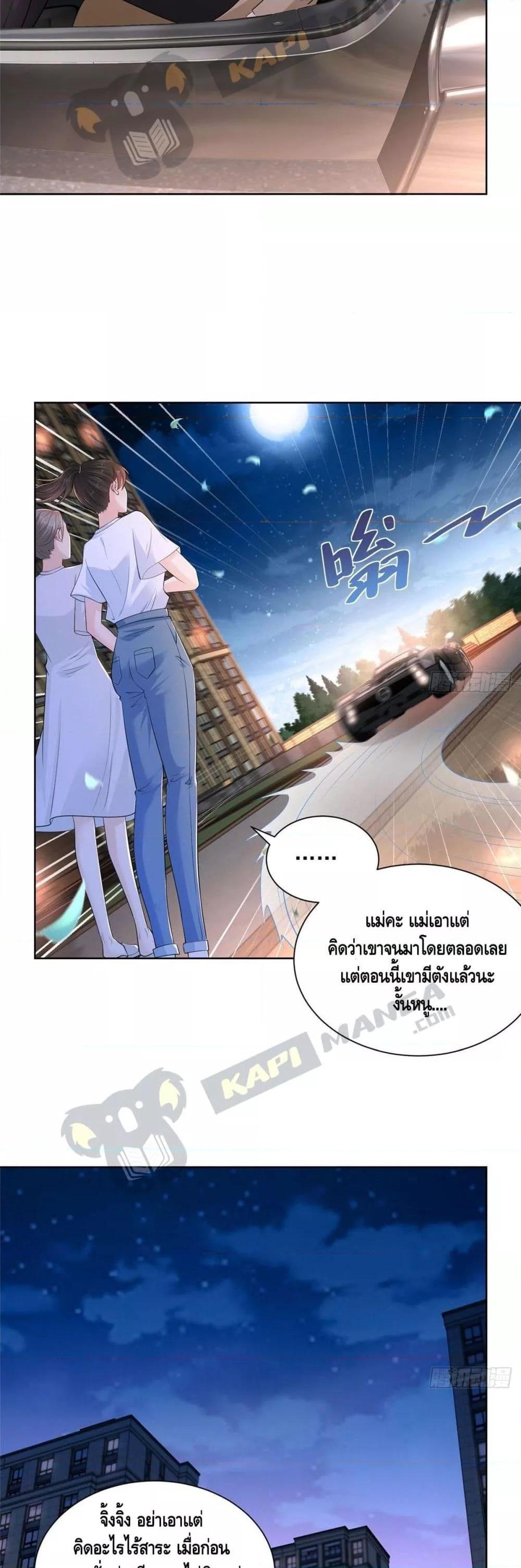 Manga-lc-com อ่านมังงะ อ่านการ์ตูน ออนไลน์ ฟรี RandomlyHaveA ตอนที่ 1 2 3 4 5 6 7 8 9 10 11 12 13 14 ฟรี ไม่มีโฆษณา Manga-lc - อ่าน มังงะ อ่าน การ์ตูน ออนไลน์ อ่านมังงะ ฟรี