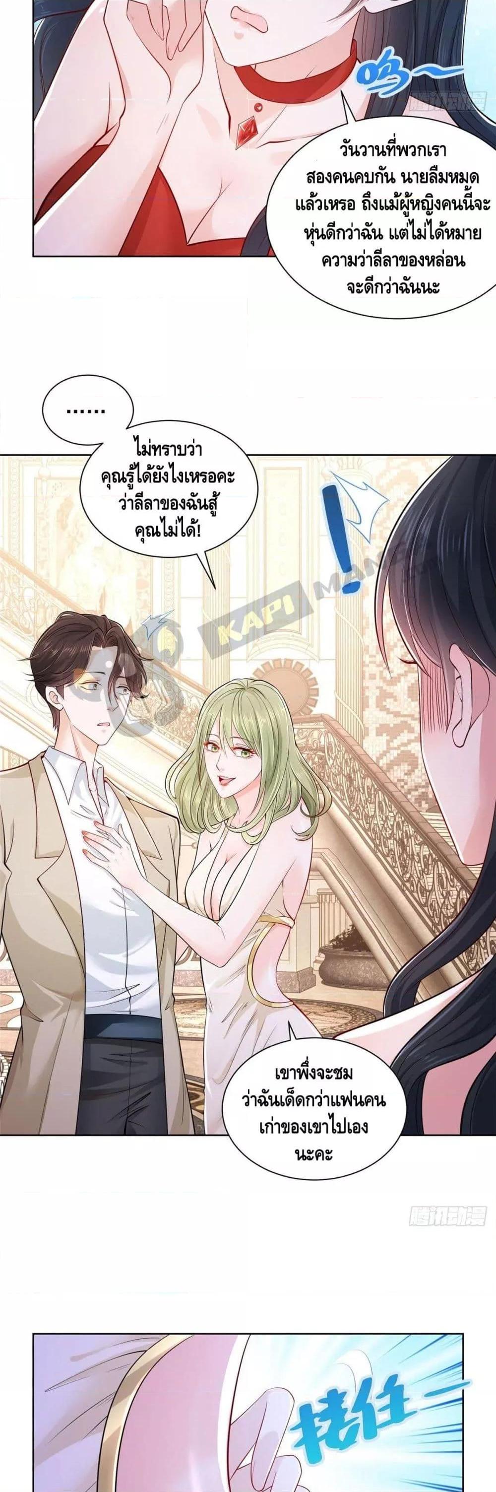 Manga-lc-com อ่านมังงะ อ่านการ์ตูน ออนไลน์ ฟรี RandomlyHaveA ตอนที่ 1 2 3 4 5 6 7 8 9 10 11 12 13 14 ฟรี ไม่มีโฆษณา Manga-lc - อ่าน มังงะ อ่าน การ์ตูน ออนไลน์ อ่านมังงะ ฟรี