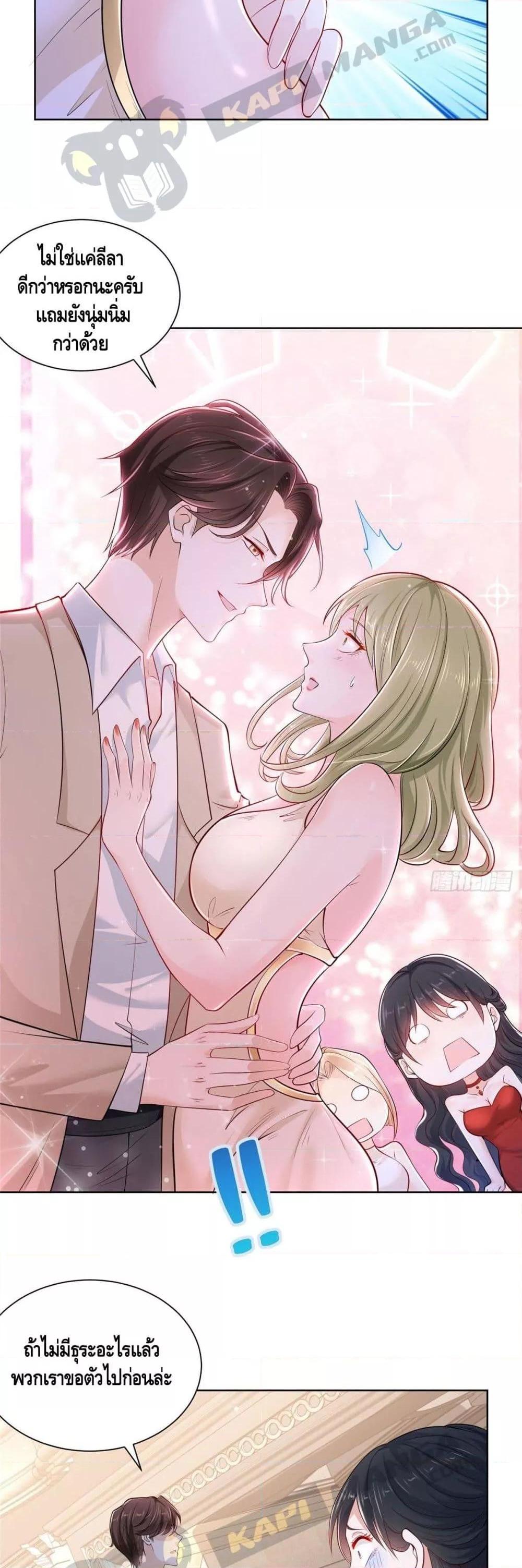 Manga-lc-com อ่านมังงะ อ่านการ์ตูน ออนไลน์ ฟรี RandomlyHaveA ตอนที่ 1 2 3 4 5 6 7 8 9 10 11 12 13 14 ฟรี ไม่มีโฆษณา Manga-lc - อ่าน มังงะ อ่าน การ์ตูน ออนไลน์ อ่านมังงะ ฟรี