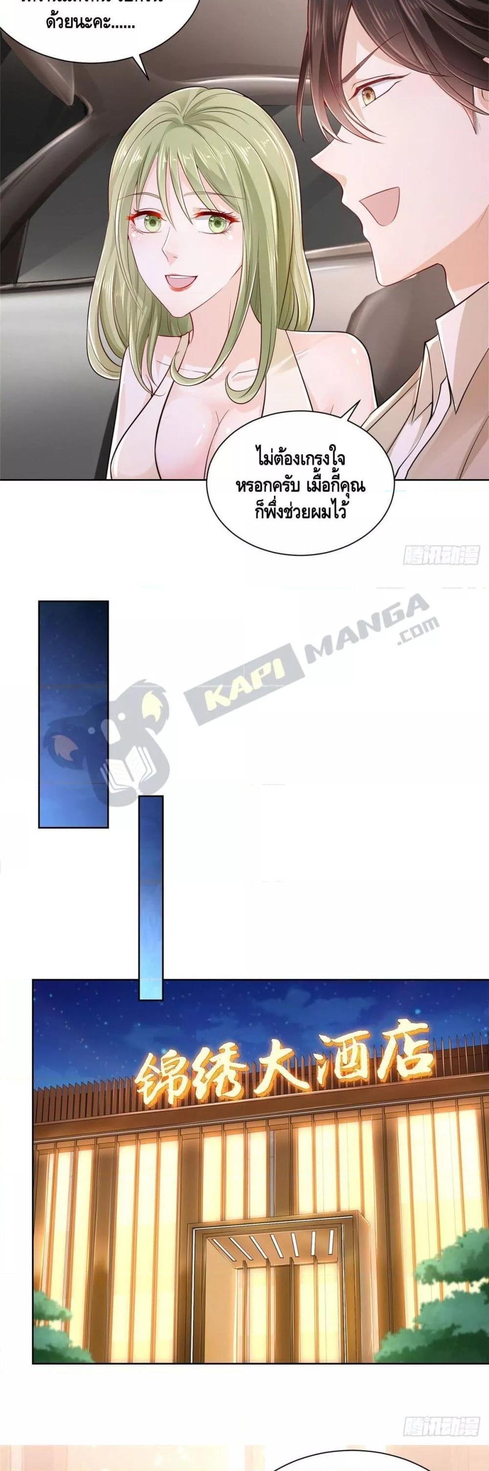 Manga-lc-com อ่านมังงะ อ่านการ์ตูน ออนไลน์ ฟรี RandomlyHaveA ตอนที่ 1 2 3 4 5 6 7 8 9 10 11 12 13 14 ฟรี ไม่มีโฆษณา Manga-lc - อ่าน มังงะ อ่าน การ์ตูน ออนไลน์ อ่านมังงะ ฟรี