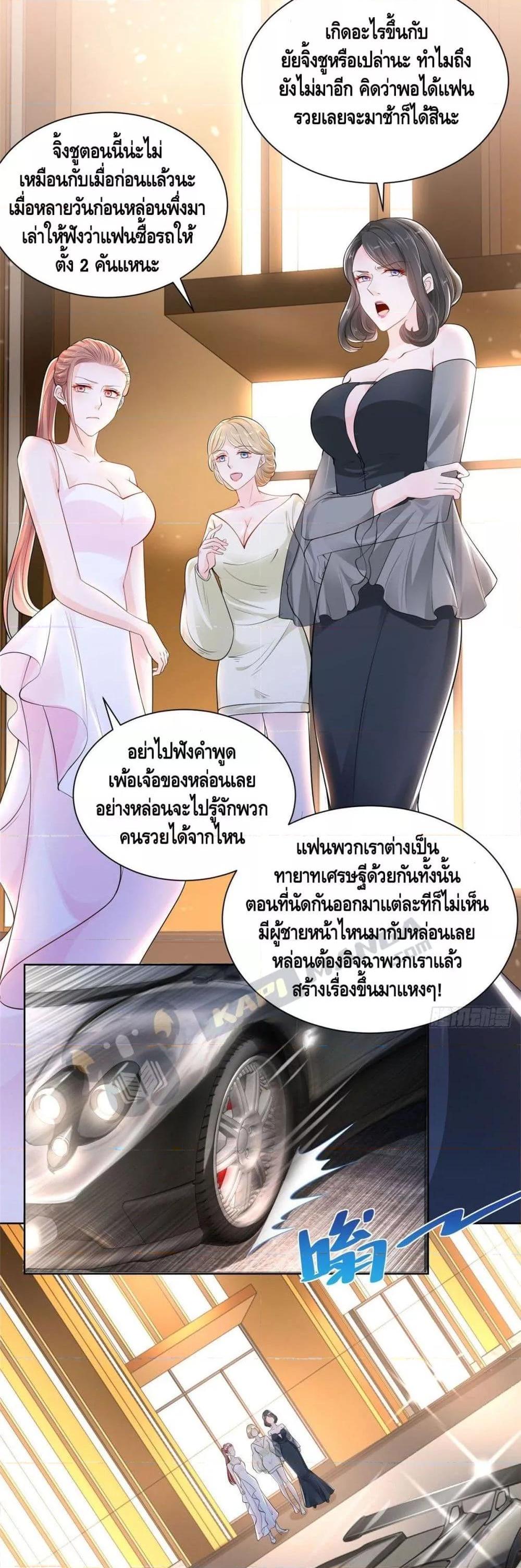 Manga-lc-com อ่านมังงะ อ่านการ์ตูน ออนไลน์ ฟรี RandomlyHaveA ตอนที่ 1 2 3 4 5 6 7 8 9 10 11 12 13 14 ฟรี ไม่มีโฆษณา Manga-lc - อ่าน มังงะ อ่าน การ์ตูน ออนไลน์ อ่านมังงะ ฟรี