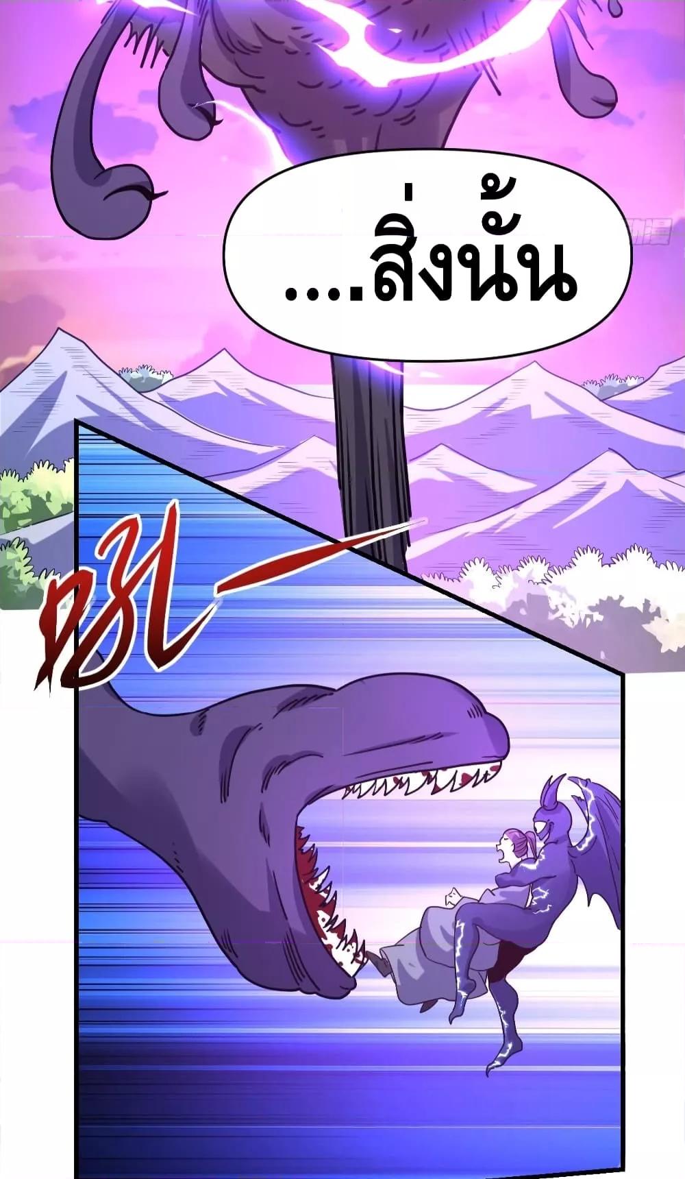 Manga-lc-com อ่านมังงะ อ่านการ์ตูน ออนไลน์ ฟรี ItTurnsOutTh ตอนที่ 1 2 3 4 5 6 7 8 9 10 11 12 13 14 ฟรี ไม่มีโฆษณา Manga-lc - อ่าน มังงะ อ่าน การ์ตูน ออนไลน์ อ่านมังงะ ฟรี
