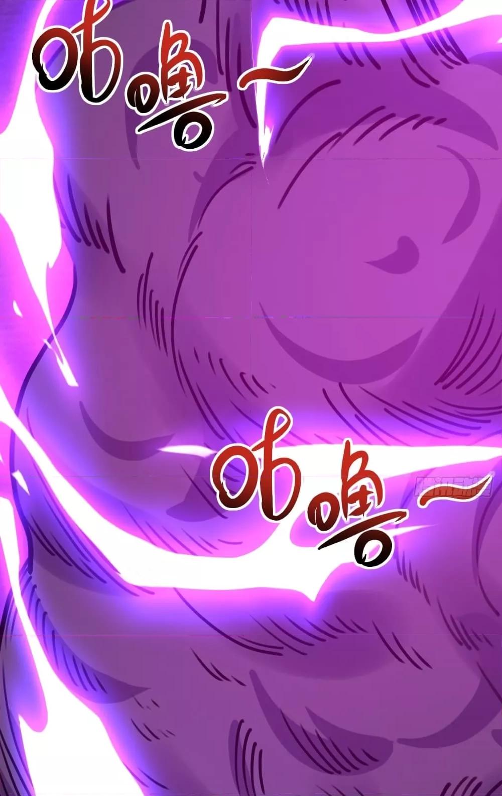 Manga-lc-com อ่านมังงะ อ่านการ์ตูน ออนไลน์ ฟรี ItTurnsOutTh ตอนที่ 1 2 3 4 5 6 7 8 9 10 11 12 13 14 ฟรี ไม่มีโฆษณา Manga-lc - อ่าน มังงะ อ่าน การ์ตูน ออนไลน์ อ่านมังงะ ฟรี