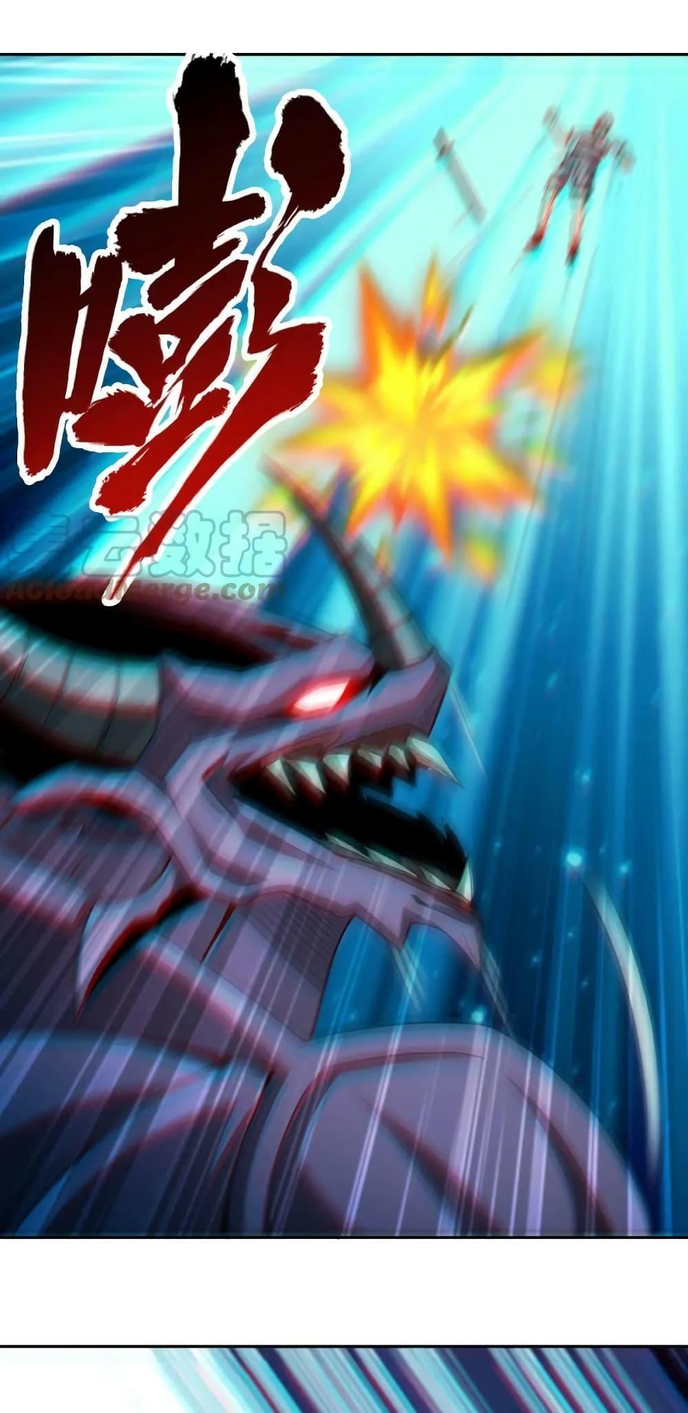 Manga-lc-com อ่านมังงะ อ่านการ์ตูน ออนไลน์ ฟรี Monster Paradise ตอนที่ 1 2 3 4 5 6 7 8 9 10 11 12 13 14 ฟรี ไม่มีโฆษณา Manga-lc - อ่าน มังงะ อ่าน การ์ตูน ออนไลน์ อ่านมังงะ ฟรี