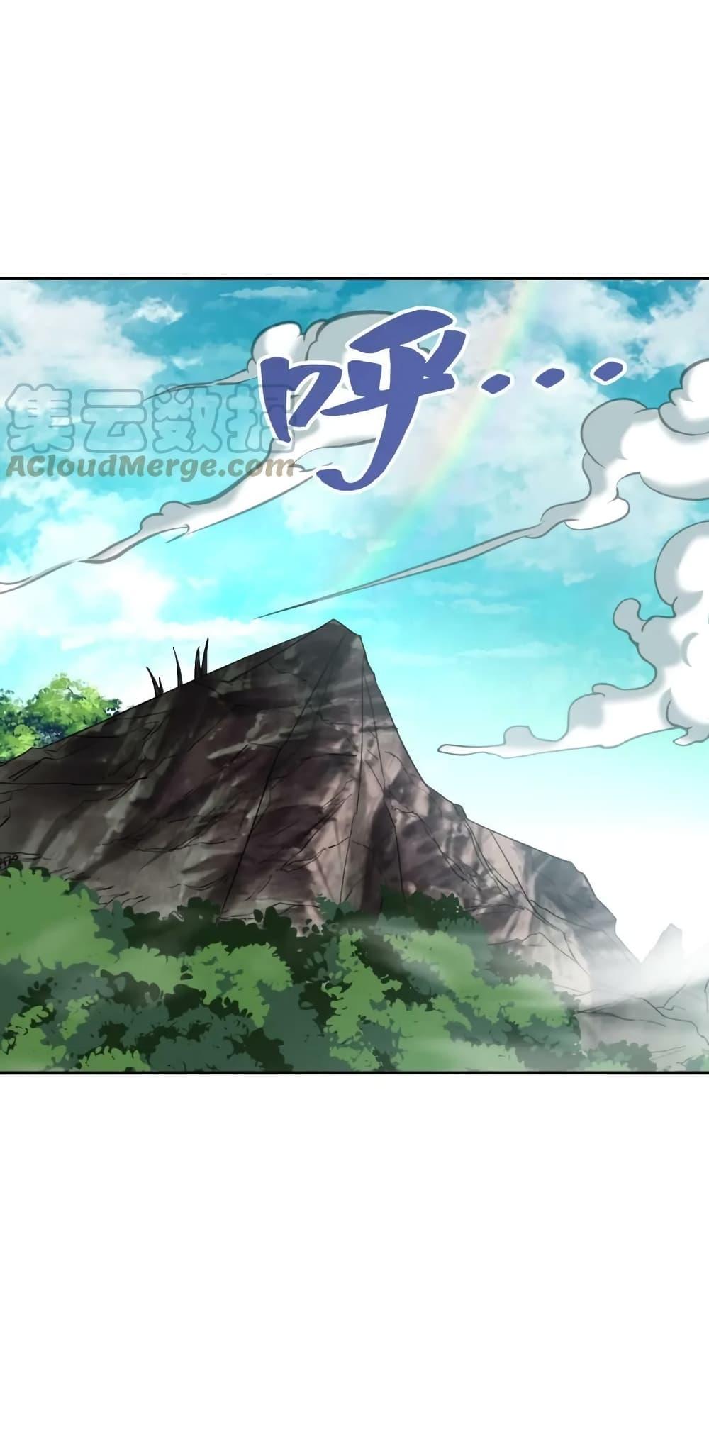 Manga-lc-com อ่านมังงะ อ่านการ์ตูน ออนไลน์ ฟรี Monster Paradise ตอนที่ 1 2 3 4 5 6 7 8 9 10 11 12 13 14 ฟรี ไม่มีโฆษณา Manga-lc - อ่าน มังงะ อ่าน การ์ตูน ออนไลน์ อ่านมังงะ ฟรี