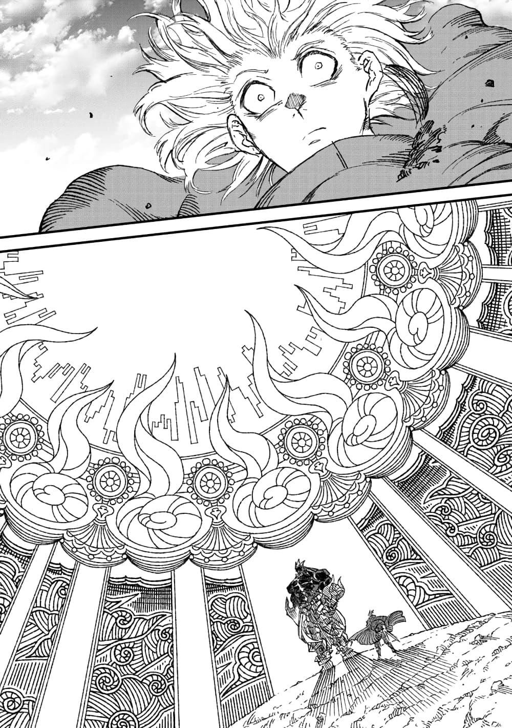 Manga-lc-com อ่านมังงะ อ่านการ์ตูน ออนไลน์ ฟรี Yuusha ni Haiboku shita Maou-sama wa Kaerizaku Tame ni Mamono Guild wo Tsukuru Koto ni Shimashita ตอนที่ 1 2 3 4 5 6 7 8 9 10 11 12 13 14 ฟรี ไม่มีโฆษณา Manga-lc - อ่าน มังงะ อ่าน การ์ตูน ออนไลน์ อ่านมังงะ ฟรี