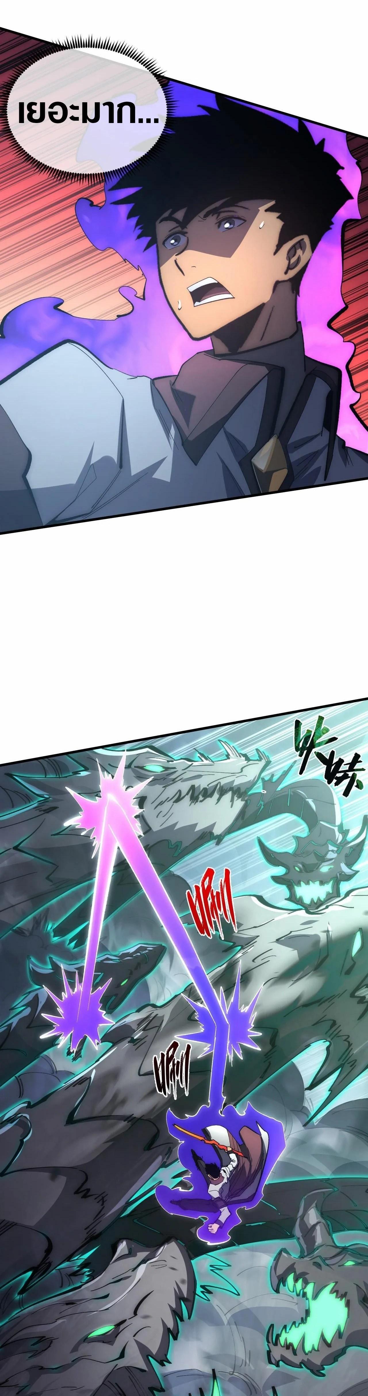 Manga-lc-com อ่านมังงะ อ่านการ์ตูน ออนไลน์ ฟรี Rise From The Rubble ตอนที่ 1 2 3 4 5 6 7 8 9 10 11 12 13 14 ฟรี ไม่มีโฆษณา Manga-lc - อ่าน มังงะ อ่าน การ์ตูน ออนไลน์ อ่านมังงะ ฟรี