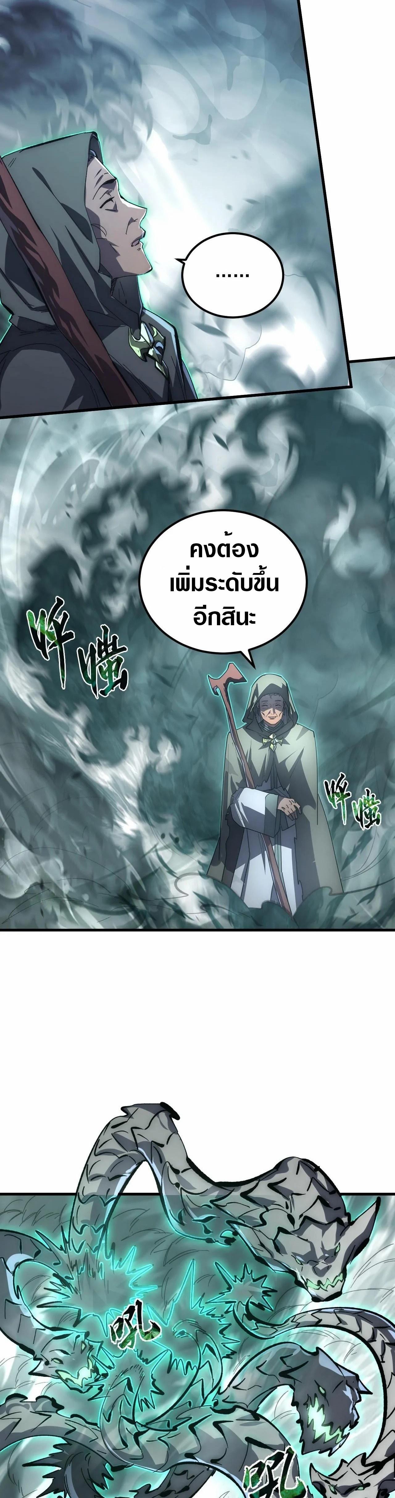 Manga-lc-com อ่านมังงะ อ่านการ์ตูน ออนไลน์ ฟรี Rise From The Rubble ตอนที่ 1 2 3 4 5 6 7 8 9 10 11 12 13 14 ฟรี ไม่มีโฆษณา Manga-lc - อ่าน มังงะ อ่าน การ์ตูน ออนไลน์ อ่านมังงะ ฟรี