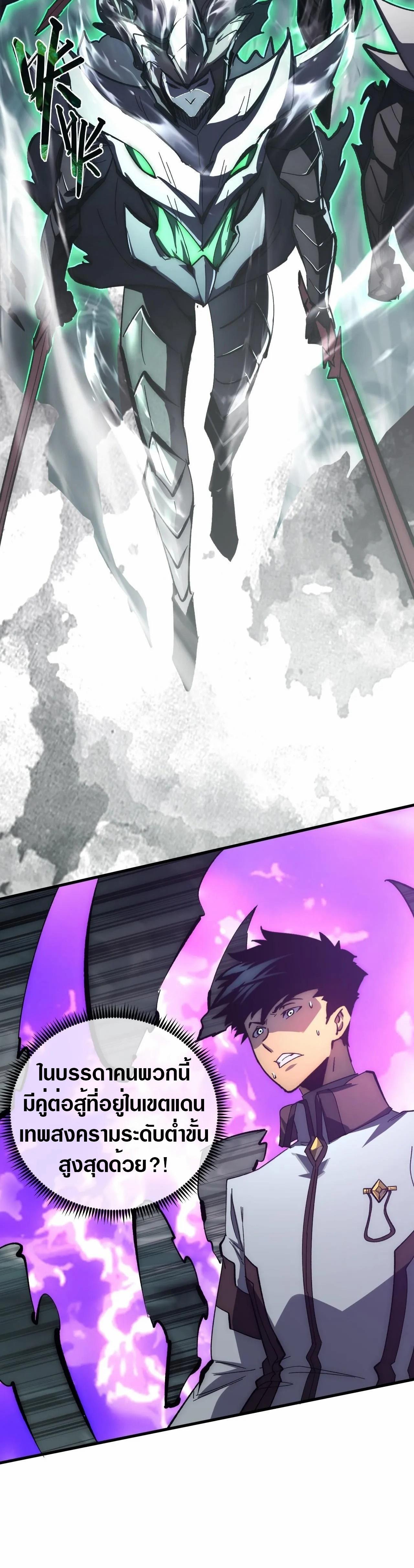 Manga-lc-com อ่านมังงะ อ่านการ์ตูน ออนไลน์ ฟรี Rise From The Rubble ตอนที่ 1 2 3 4 5 6 7 8 9 10 11 12 13 14 ฟรี ไม่มีโฆษณา Manga-lc - อ่าน มังงะ อ่าน การ์ตูน ออนไลน์ อ่านมังงะ ฟรี