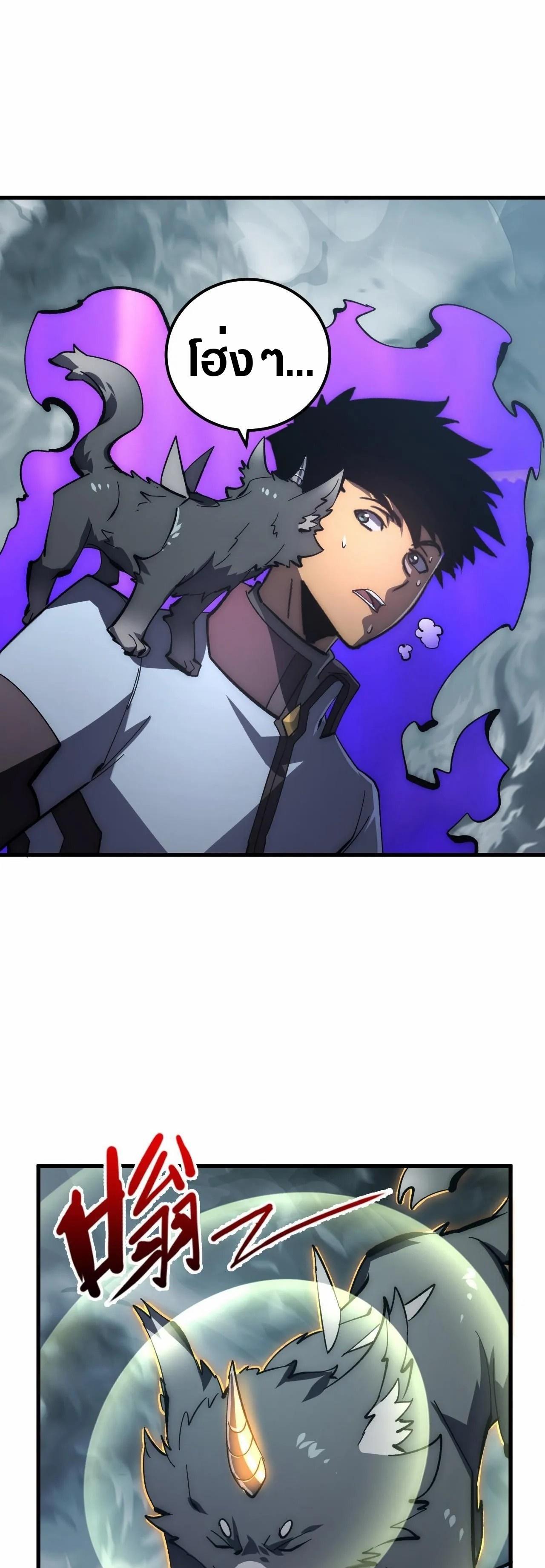 Manga-lc-com อ่านมังงะ อ่านการ์ตูน ออนไลน์ ฟรี Rise From The Rubble ตอนที่ 1 2 3 4 5 6 7 8 9 10 11 12 13 14 ฟรี ไม่มีโฆษณา Manga-lc - อ่าน มังงะ อ่าน การ์ตูน ออนไลน์ อ่านมังงะ ฟรี