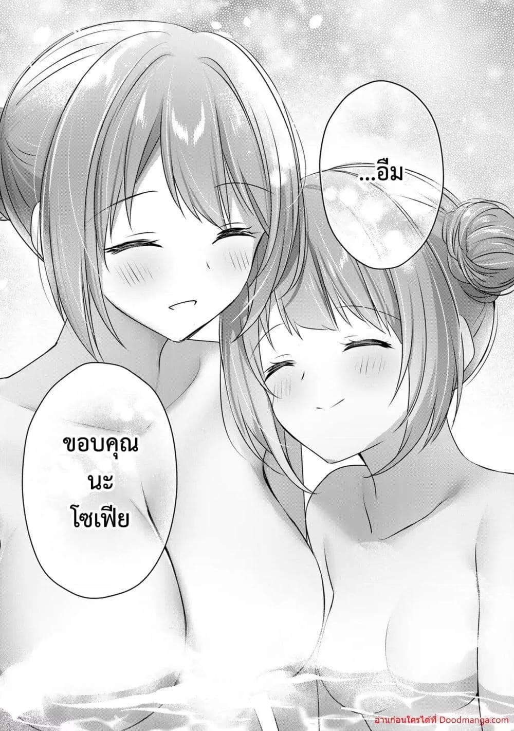 Manga-lc-com อ่านมังงะ อ่านการ์ตูน ออนไลน์ ฟรี YuushaPartyO ตอนที่ 1 2 3 4 5 6 7 8 9 10 11 12 13 14 ฟรี ไม่มีโฆษณา Manga-lc - อ่าน มังงะ อ่าน การ์ตูน ออนไลน์ อ่านมังงะ ฟรี