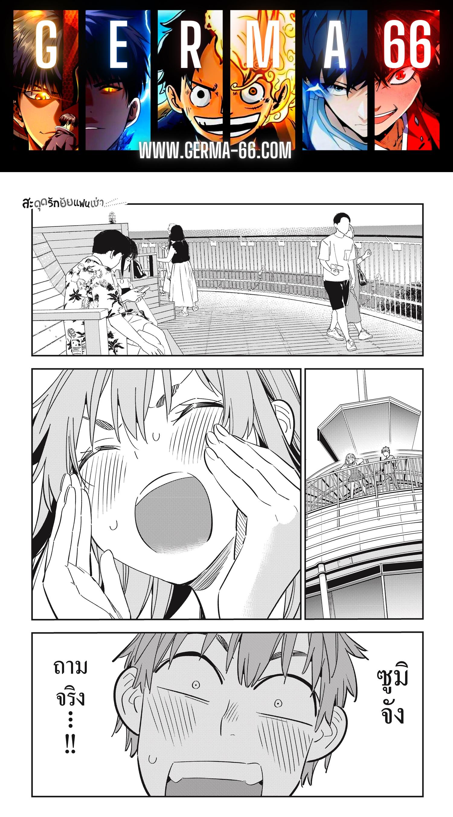 Manga-lc-com อ่านมังงะ อ่านการ์ตูน ออนไลน์ ฟรี Kanojo Okarishimasu ตอนที่ 1 2 3 4 5 6 7 8 9 10 11 12 13 14 ฟรี ไม่มีโฆษณา Manga-lc - อ่าน มังงะ อ่าน การ์ตูน ออนไลน์ อ่านมังงะ ฟรี