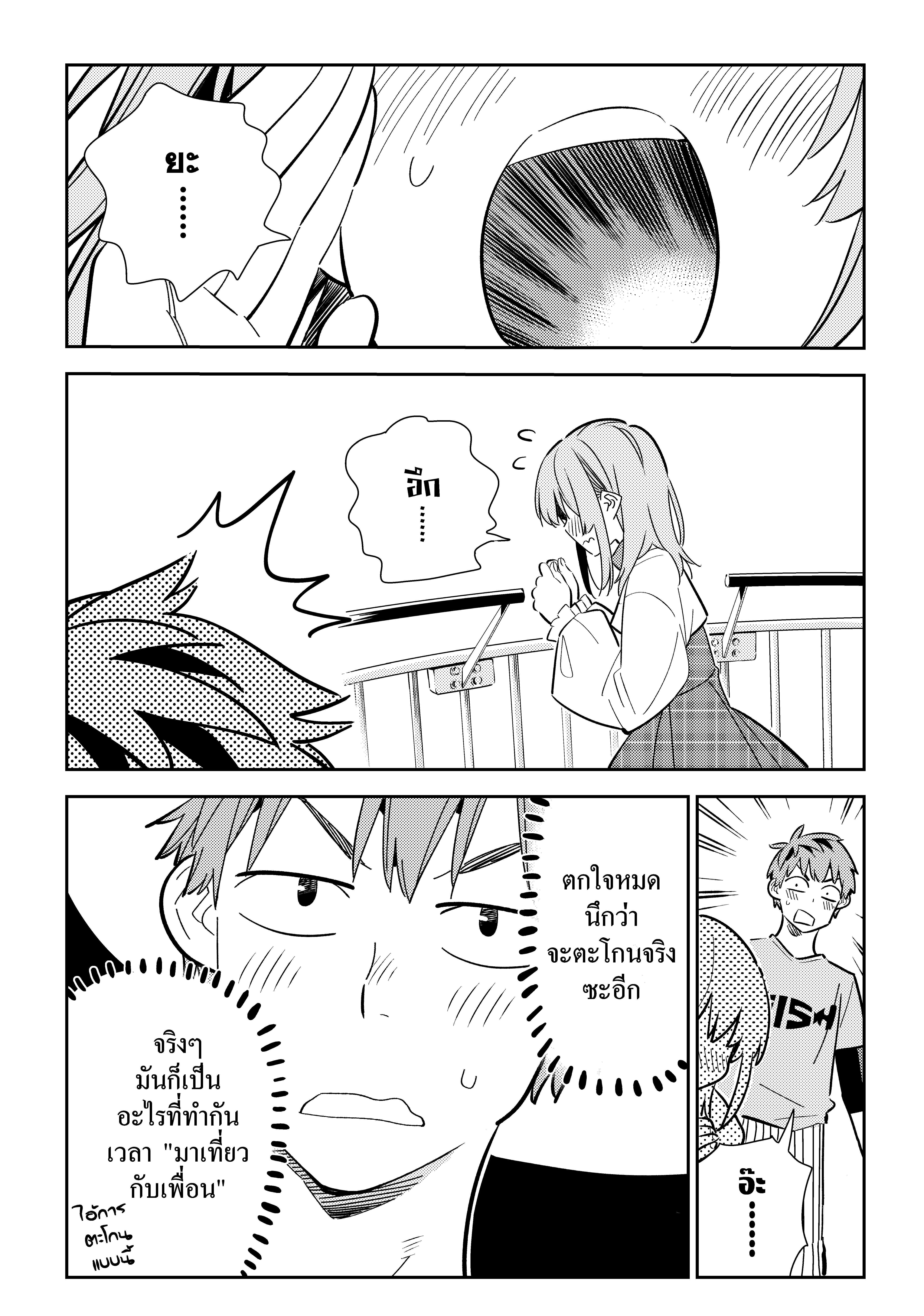 Manga-lc-com อ่านมังงะ อ่านการ์ตูน ออนไลน์ ฟรี Kanojo Okarishimasu ตอนที่ 1 2 3 4 5 6 7 8 9 10 11 12 13 14 ฟรี ไม่มีโฆษณา Manga-lc - อ่าน มังงะ อ่าน การ์ตูน ออนไลน์ อ่านมังงะ ฟรี