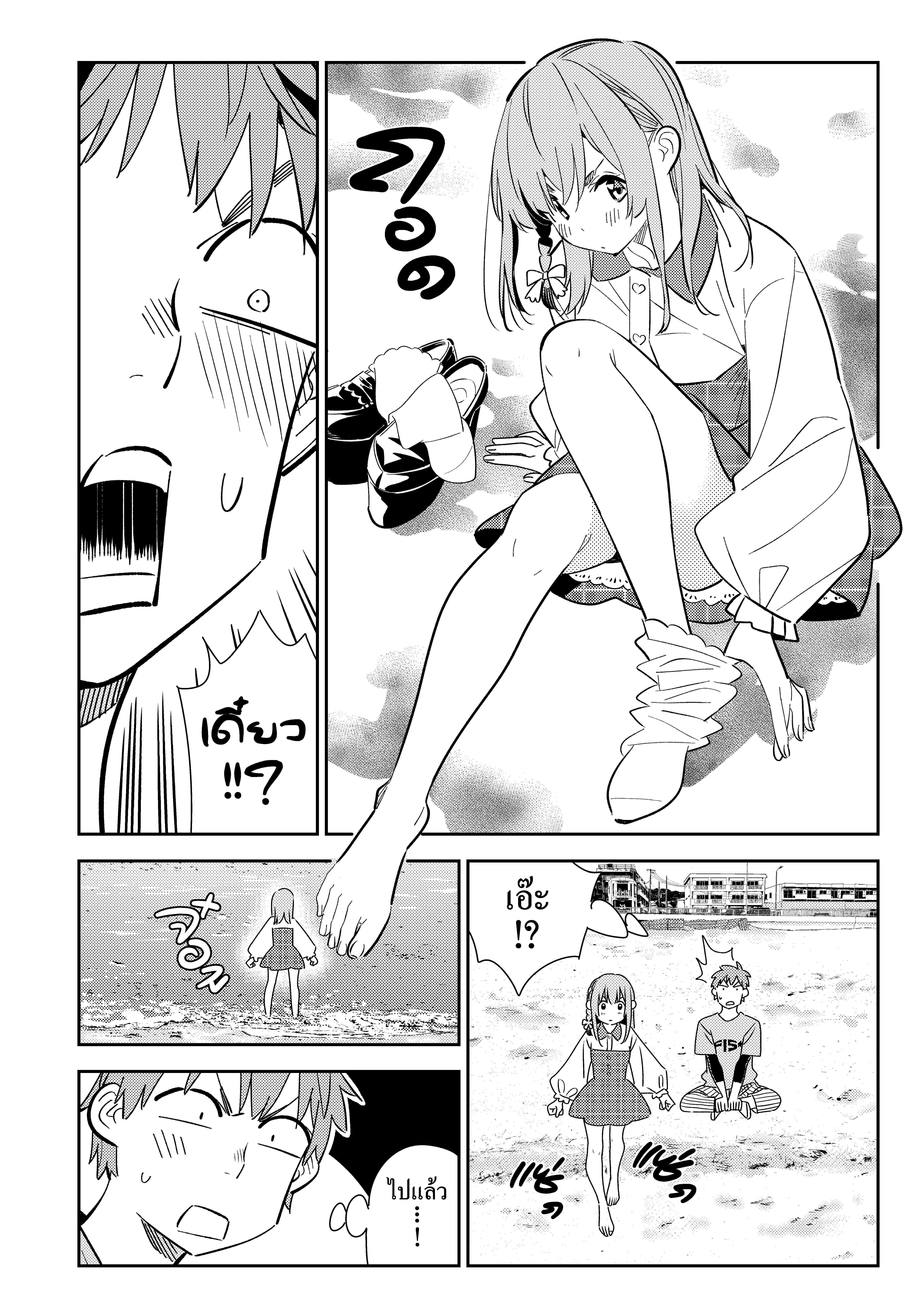 Manga-lc-com อ่านมังงะ อ่านการ์ตูน ออนไลน์ ฟรี Kanojo Okarishimasu ตอนที่ 1 2 3 4 5 6 7 8 9 10 11 12 13 14 ฟรี ไม่มีโฆษณา Manga-lc - อ่าน มังงะ อ่าน การ์ตูน ออนไลน์ อ่านมังงะ ฟรี