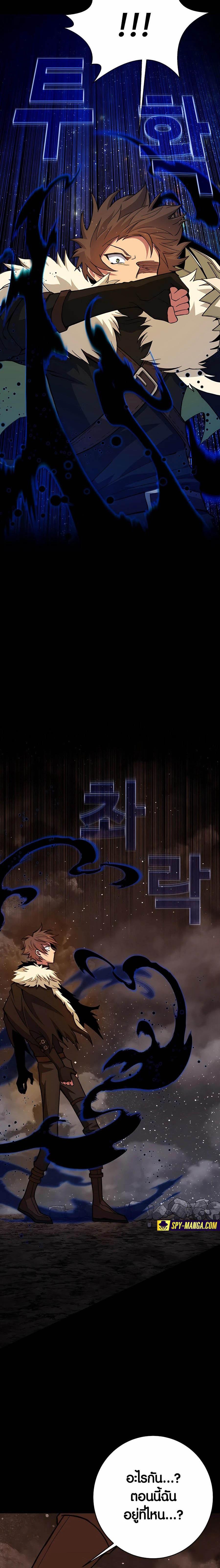 Manga-lc-com อ่านมังงะ อ่านการ์ตูน ออนไลน์ ฟรี The Part-Time Land of the Gods ตอนที่ 1 2 3 4 5 6 7 8 9 10 11 12 13 14 ฟรี ไม่มีโฆษณา Manga-lc - อ่าน มังงะ อ่าน การ์ตูน ออนไลน์ อ่านมังงะ ฟรี