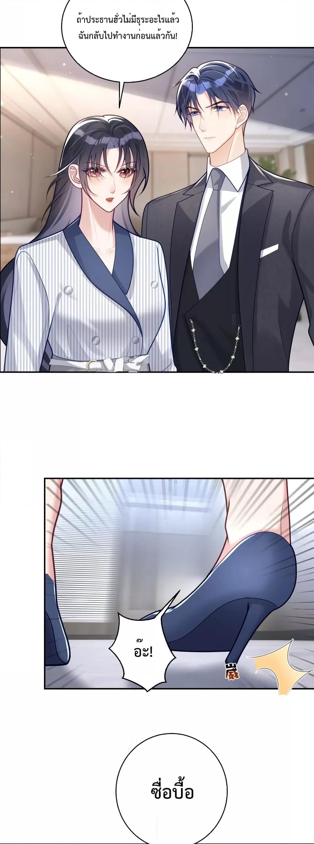 Manga-lc-com อ่านมังงะ อ่านการ์ตูน ออนไลน์ ฟรี Sudden Baby – ปะป๊ากระทันหัน ตอนที่ 1 2 3 4 5 6 7 8 9 10 11 12 13 14 ฟรี ไม่มีโฆษณา Manga-lc - อ่าน มังงะ อ่าน การ์ตูน ออนไลน์ อ่านมังงะ ฟรี