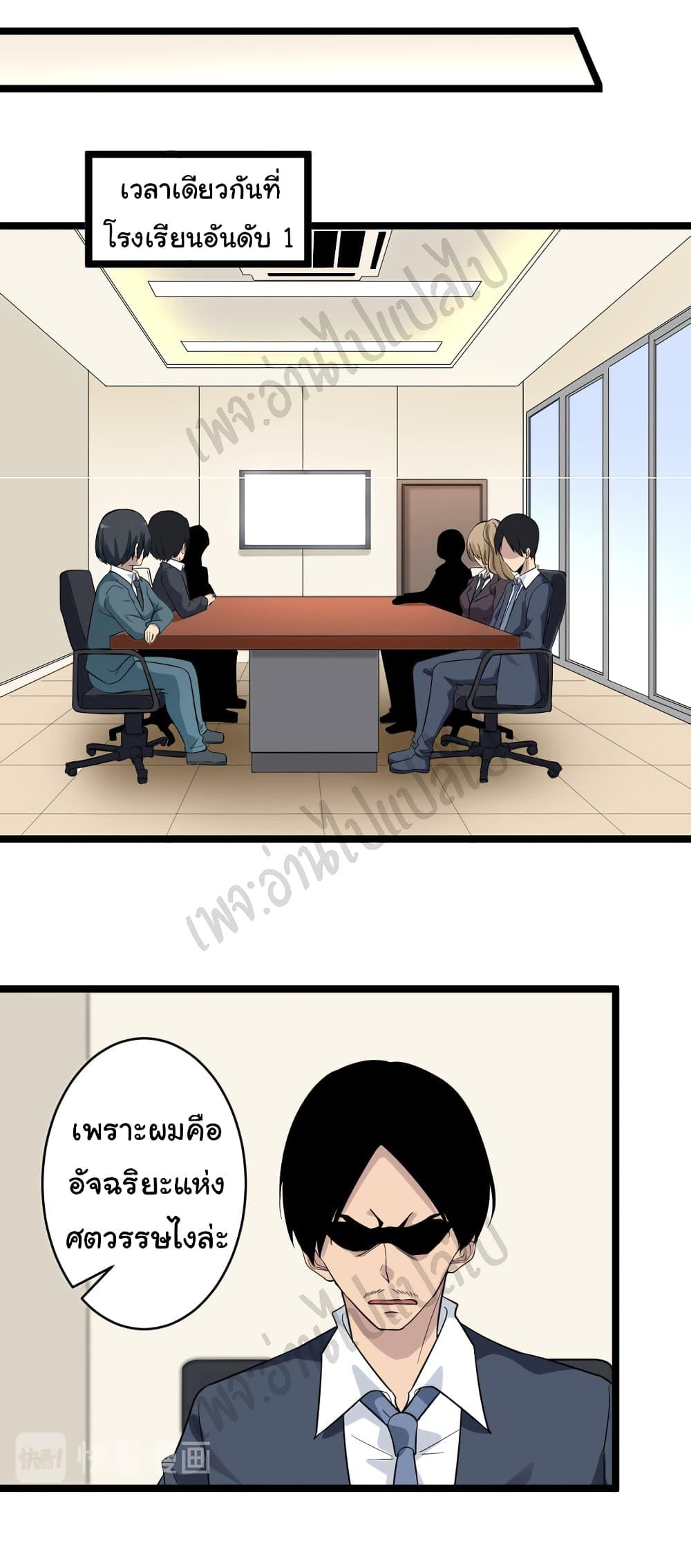 Manga-lc-com อ่านมังงะ อ่านการ์ตูน ออนไลน์ ฟรี Sanjie Taobao Store ตอนที่ 1 2 3 4 5 6 7 8 9 10 11 12 13 14 ฟรี ไม่มีโฆษณา Manga-lc - อ่าน มังงะ อ่าน การ์ตูน ออนไลน์ อ่านมังงะ ฟรี