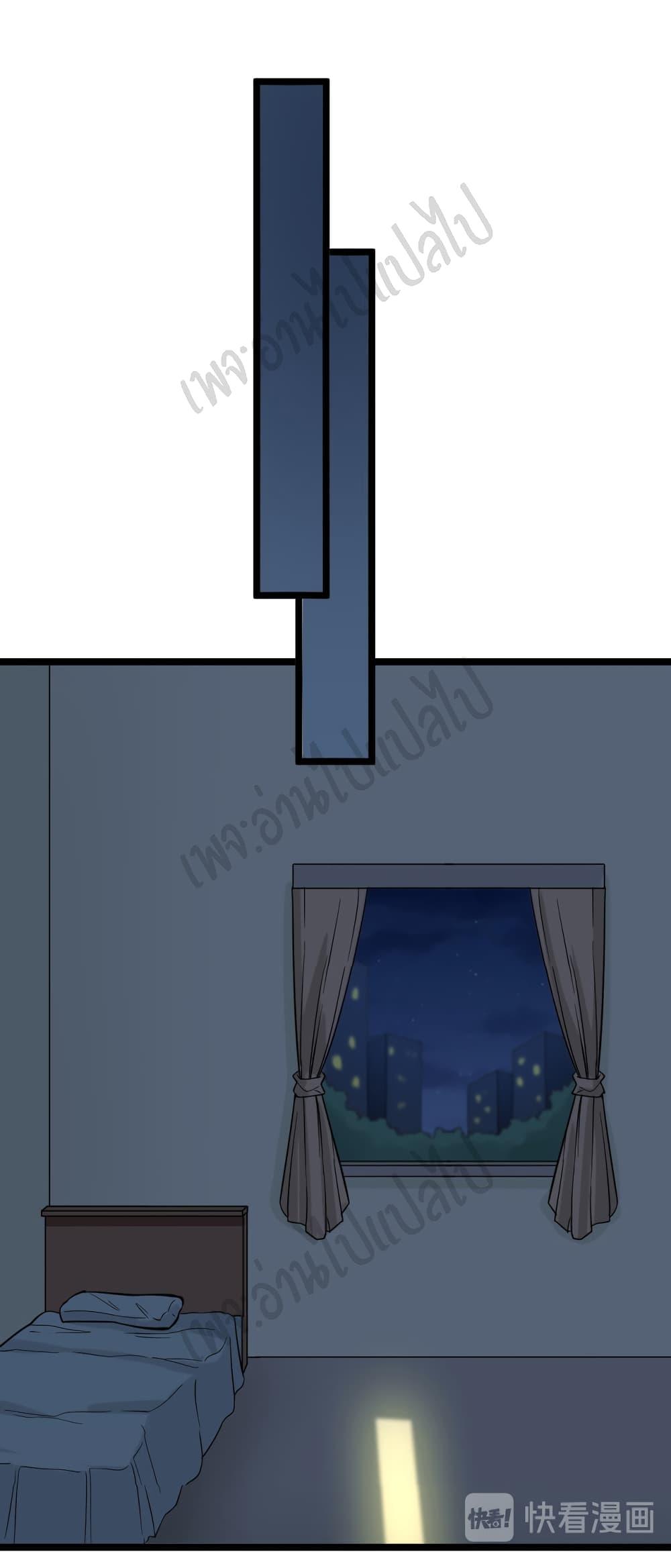Manga-lc-com อ่านมังงะ อ่านการ์ตูน ออนไลน์ ฟรี Sanjie Taobao Store ตอนที่ 1 2 3 4 5 6 7 8 9 10 11 12 13 14 ฟรี ไม่มีโฆษณา Manga-lc - อ่าน มังงะ อ่าน การ์ตูน ออนไลน์ อ่านมังงะ ฟรี
