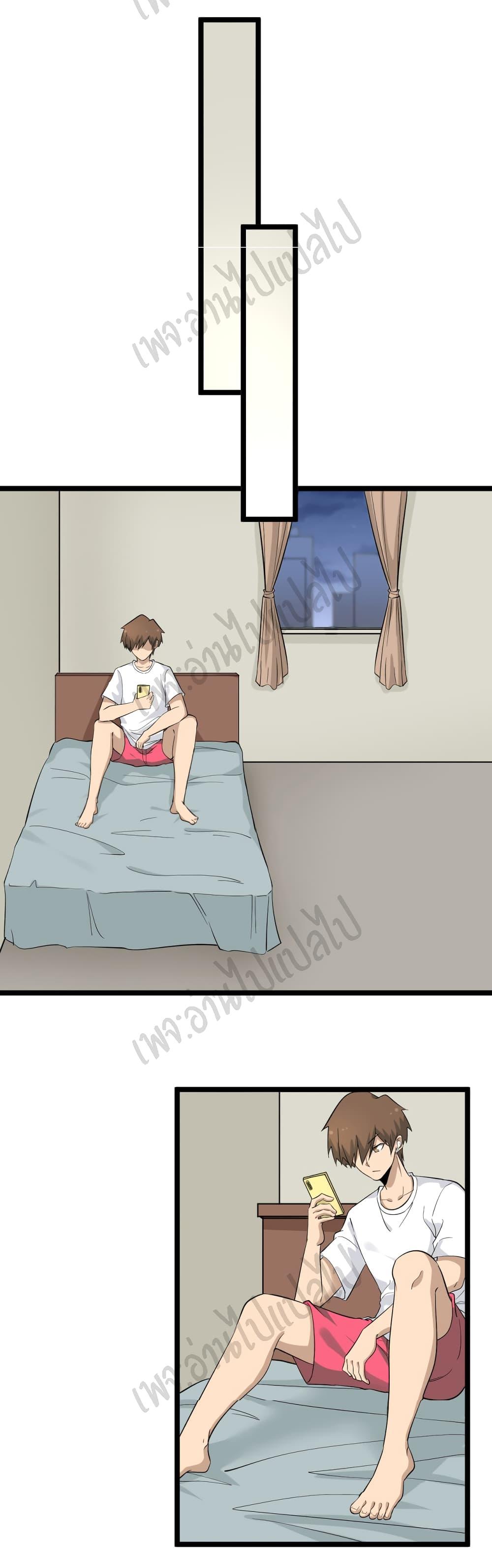 Manga-lc-com อ่านมังงะ อ่านการ์ตูน ออนไลน์ ฟรี Sanjie Taobao Store ตอนที่ 1 2 3 4 5 6 7 8 9 10 11 12 13 14 ฟรี ไม่มีโฆษณา Manga-lc - อ่าน มังงะ อ่าน การ์ตูน ออนไลน์ อ่านมังงะ ฟรี