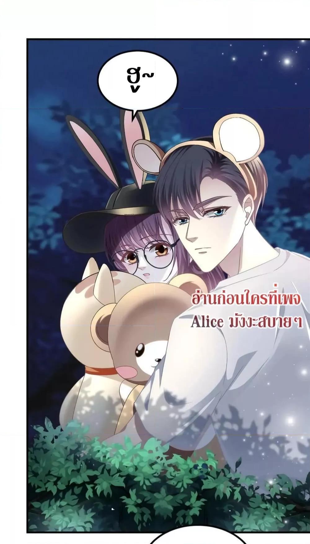 Manga-lc-com อ่านมังงะ อ่านการ์ตูน ออนไลน์ ฟรี The Brother’s Honey is Back! ตอนที่ 1 2 3 4 5 6 7 8 9 10 11 12 13 14 ฟรี ไม่มีโฆษณา Manga-lc - อ่าน มังงะ อ่าน การ์ตูน ออนไลน์ อ่านมังงะ ฟรี