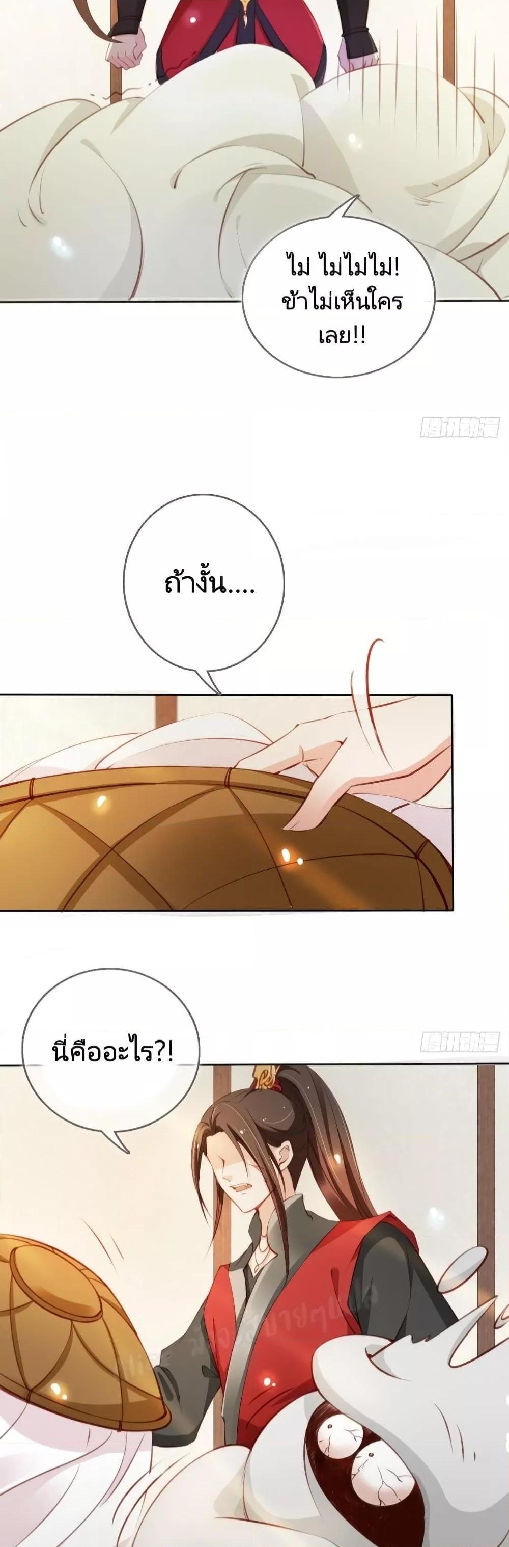 Manga-lc-com อ่านมังงะ อ่านการ์ตูน ออนไลน์ ฟรี SheBecamethe ตอนที่ 1 2 3 4 5 6 7 8 9 10 11 12 13 14 ฟรี ไม่มีโฆษณา Manga-lc - อ่าน มังงะ อ่าน การ์ตูน ออนไลน์ อ่านมังงะ ฟรี