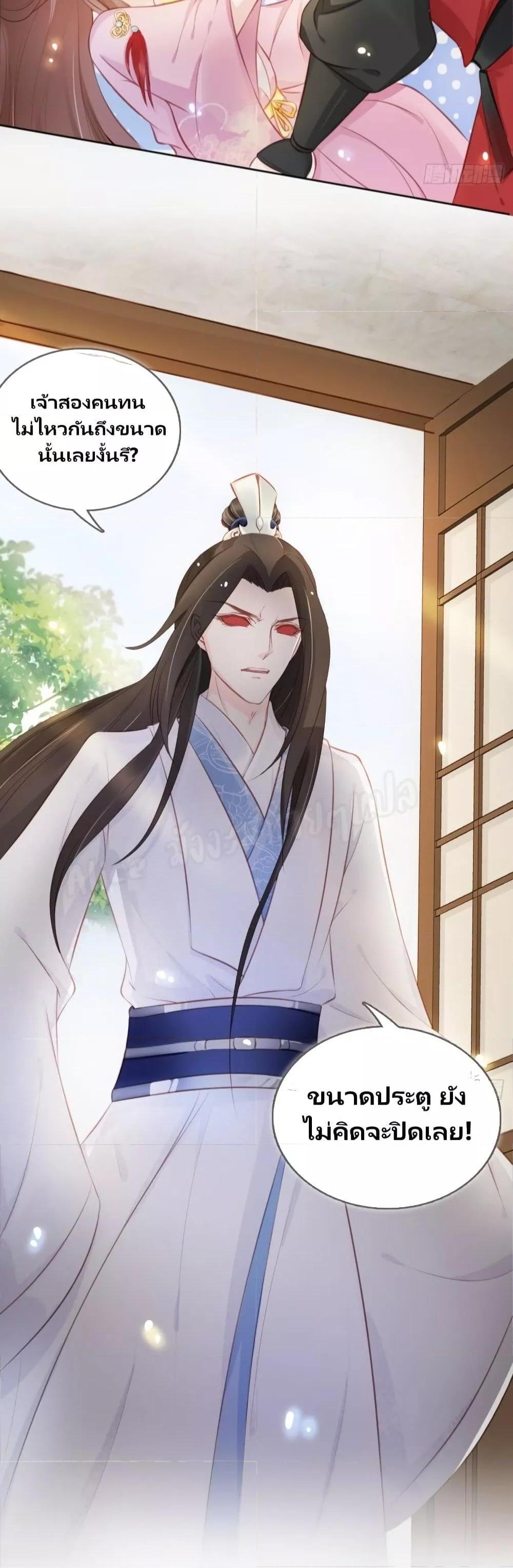 Manga-lc-com อ่านมังงะ อ่านการ์ตูน ออนไลน์ ฟรี SheBecamethe ตอนที่ 1 2 3 4 5 6 7 8 9 10 11 12 13 14 ฟรี ไม่มีโฆษณา Manga-lc - อ่าน มังงะ อ่าน การ์ตูน ออนไลน์ อ่านมังงะ ฟรี