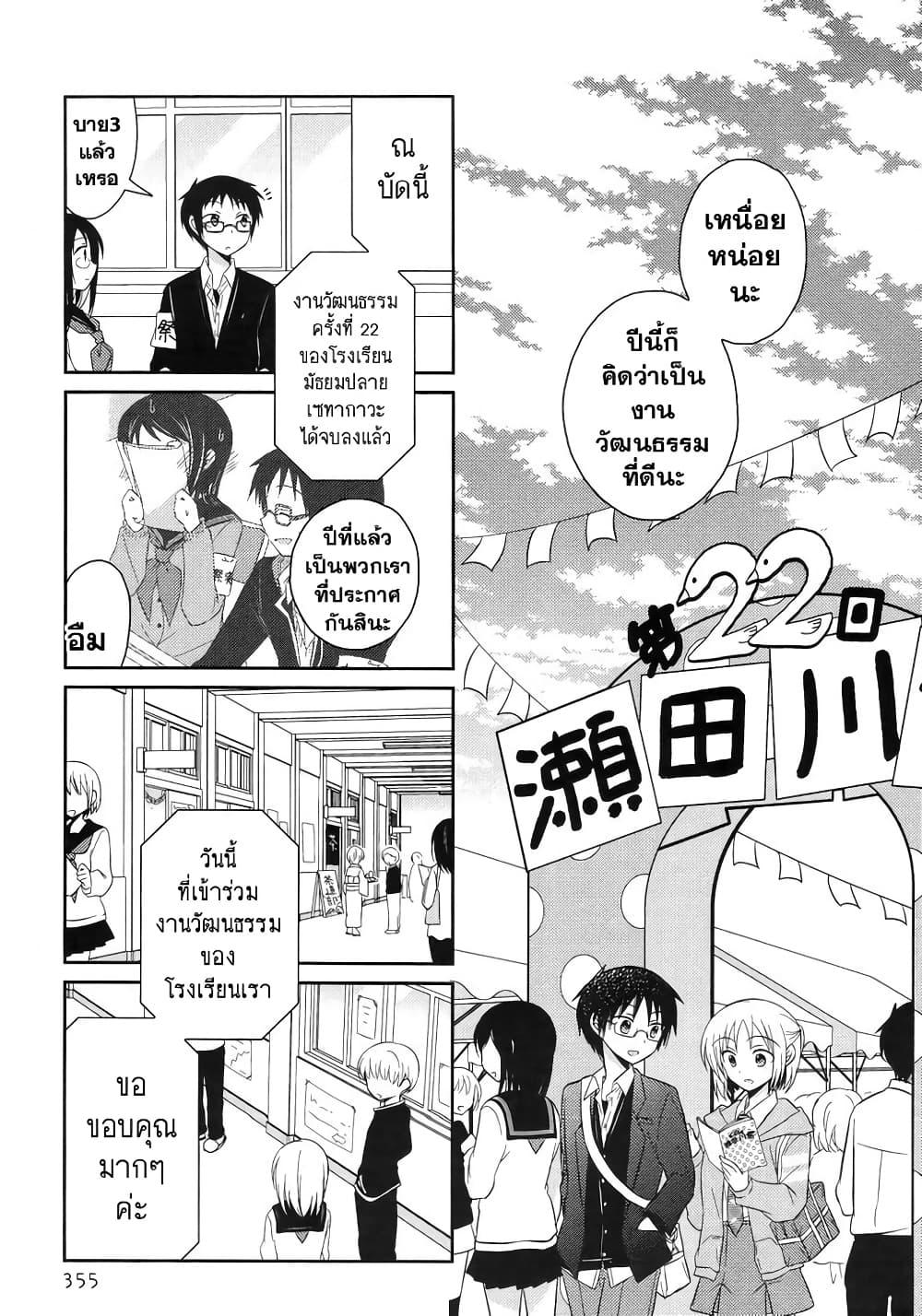 Manga-lc-com อ่านมังงะ อ่านการ์ตูน ออนไลน์ ฟรี Armor Amour ตอนที่ 1 2 3 4 5 6 7 8 9 10 11 12 13 14 ฟรี ไม่มีโฆษณา Manga-lc - อ่าน มังงะ อ่าน การ์ตูน ออนไลน์ อ่านมังงะ ฟรี