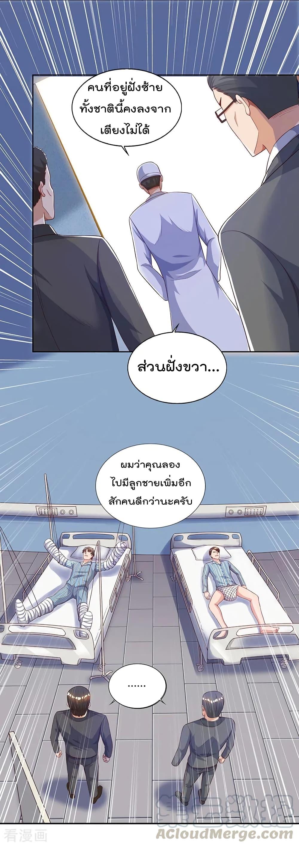 Manga-lc-com อ่านมังงะ อ่านการ์ตูน ออนไลน์ ฟรี RebirthAbandon ตอนที่ 1 2 3 4 5 6 7 8 9 10 11 12 13 14 ฟรี ไม่มีโฆษณา Manga-lc - อ่าน มังงะ อ่าน การ์ตูน ออนไลน์ อ่านมังงะ ฟรี