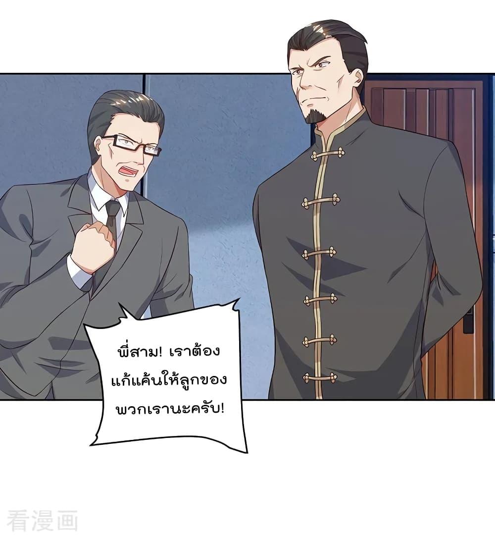 Manga-lc-com อ่านมังงะ อ่านการ์ตูน ออนไลน์ ฟรี RebirthAbandon ตอนที่ 1 2 3 4 5 6 7 8 9 10 11 12 13 14 ฟรี ไม่มีโฆษณา Manga-lc - อ่าน มังงะ อ่าน การ์ตูน ออนไลน์ อ่านมังงะ ฟรี