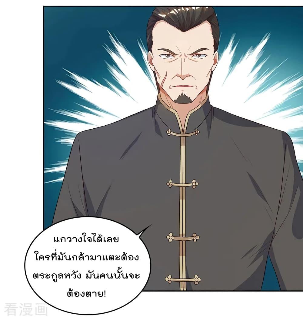Manga-lc-com อ่านมังงะ อ่านการ์ตูน ออนไลน์ ฟรี RebirthAbandon ตอนที่ 1 2 3 4 5 6 7 8 9 10 11 12 13 14 ฟรี ไม่มีโฆษณา Manga-lc - อ่าน มังงะ อ่าน การ์ตูน ออนไลน์ อ่านมังงะ ฟรี