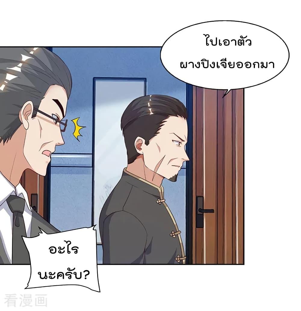 Manga-lc-com อ่านมังงะ อ่านการ์ตูน ออนไลน์ ฟรี RebirthAbandon ตอนที่ 1 2 3 4 5 6 7 8 9 10 11 12 13 14 ฟรี ไม่มีโฆษณา Manga-lc - อ่าน มังงะ อ่าน การ์ตูน ออนไลน์ อ่านมังงะ ฟรี
