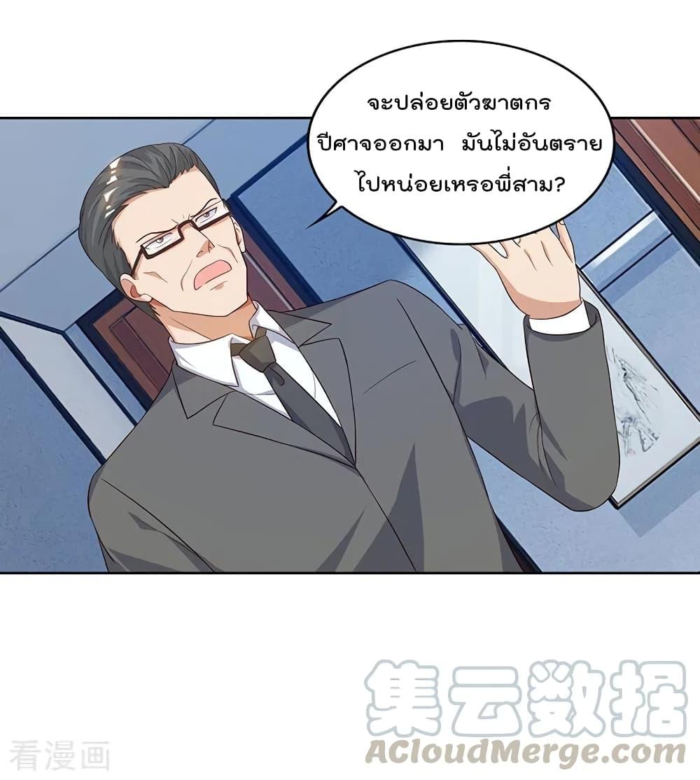 Manga-lc-com อ่านมังงะ อ่านการ์ตูน ออนไลน์ ฟรี RebirthAbandon ตอนที่ 1 2 3 4 5 6 7 8 9 10 11 12 13 14 ฟรี ไม่มีโฆษณา Manga-lc - อ่าน มังงะ อ่าน การ์ตูน ออนไลน์ อ่านมังงะ ฟรี
