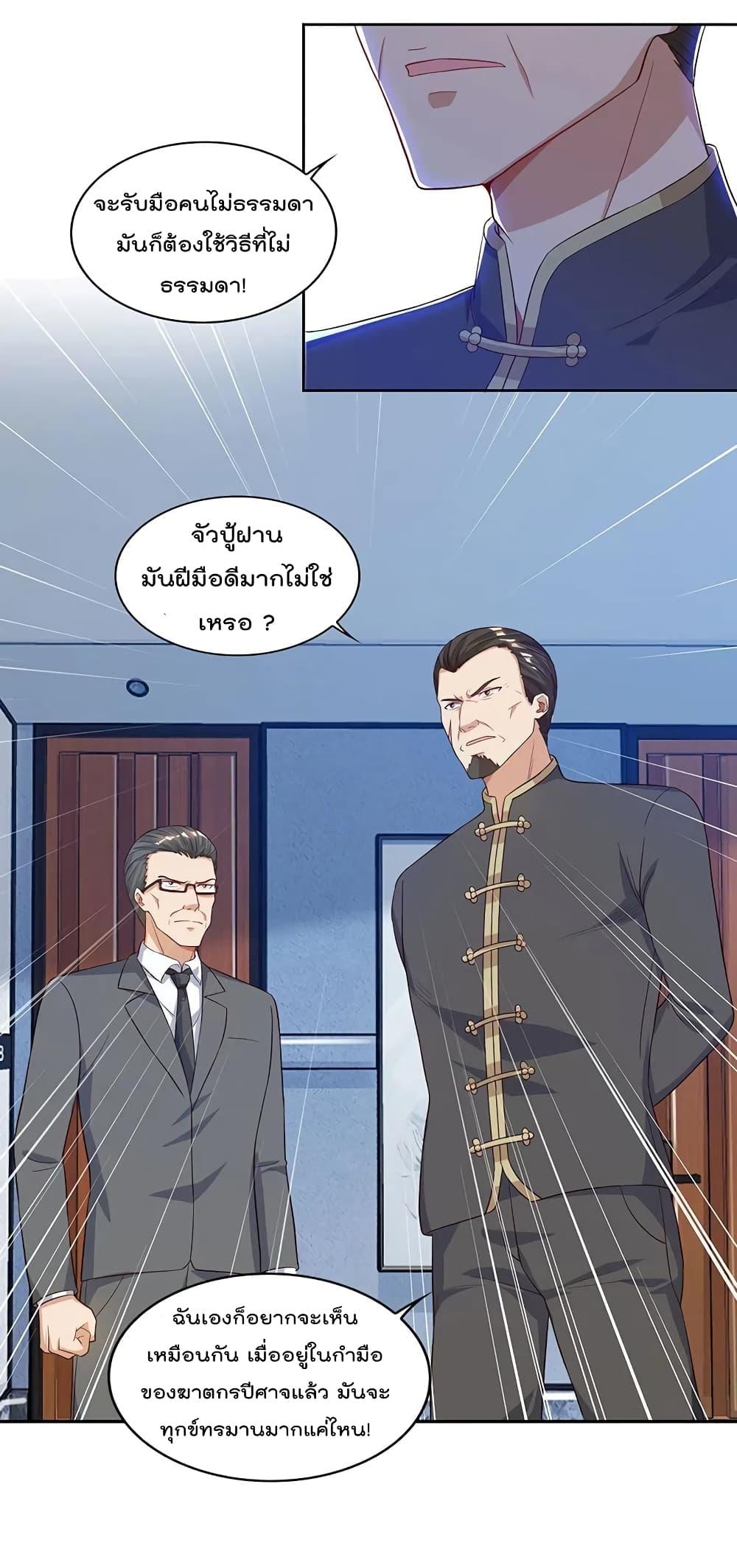 Manga-lc-com อ่านมังงะ อ่านการ์ตูน ออนไลน์ ฟรี RebirthAbandon ตอนที่ 1 2 3 4 5 6 7 8 9 10 11 12 13 14 ฟรี ไม่มีโฆษณา Manga-lc - อ่าน มังงะ อ่าน การ์ตูน ออนไลน์ อ่านมังงะ ฟรี
