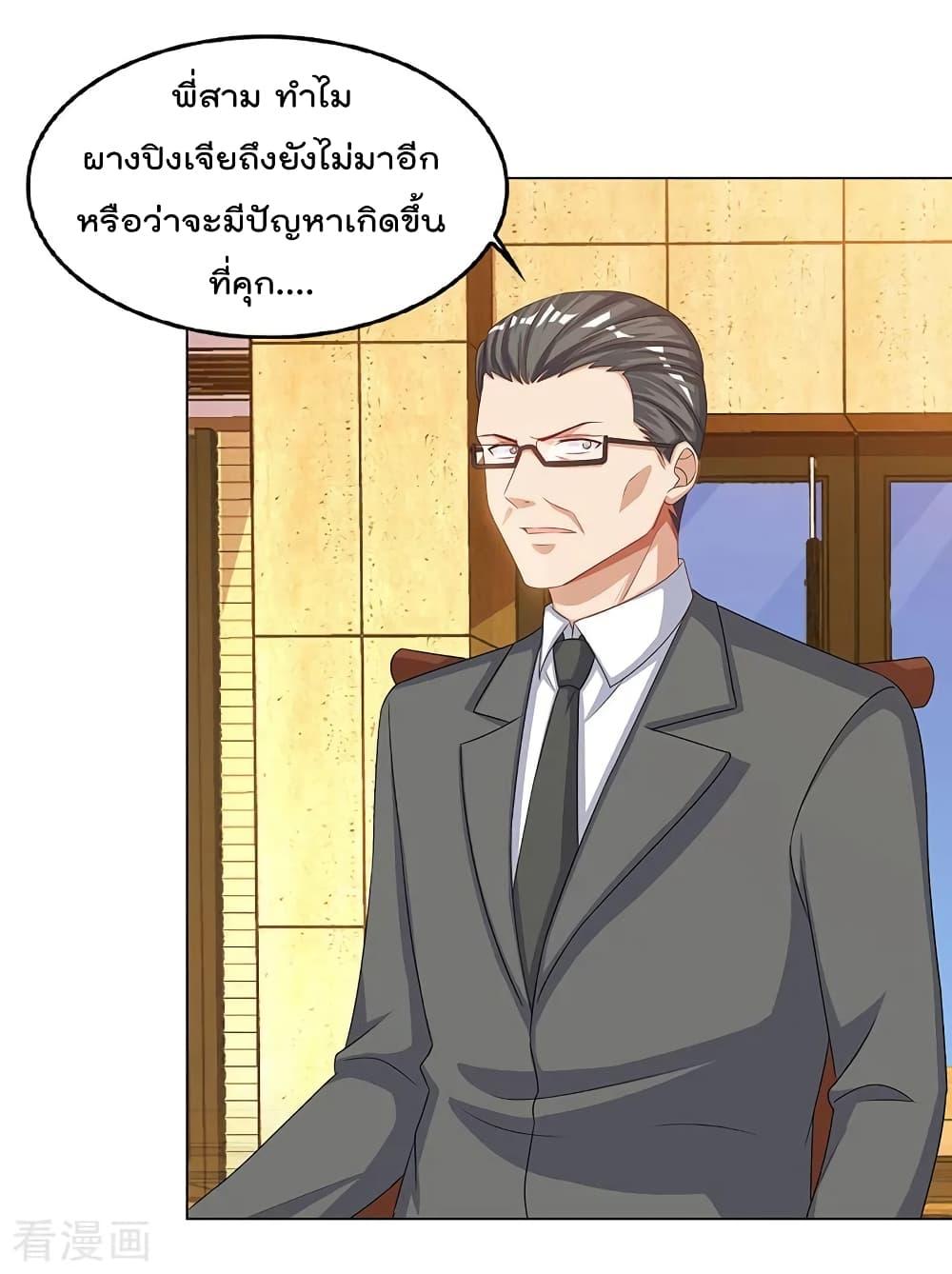 Manga-lc-com อ่านมังงะ อ่านการ์ตูน ออนไลน์ ฟรี RebirthAbandon ตอนที่ 1 2 3 4 5 6 7 8 9 10 11 12 13 14 ฟรี ไม่มีโฆษณา Manga-lc - อ่าน มังงะ อ่าน การ์ตูน ออนไลน์ อ่านมังงะ ฟรี