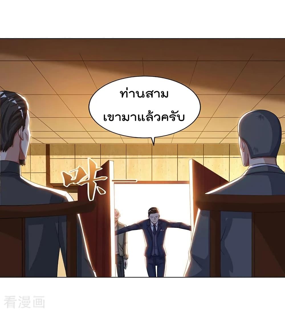 Manga-lc-com อ่านมังงะ อ่านการ์ตูน ออนไลน์ ฟรี RebirthAbandon ตอนที่ 1 2 3 4 5 6 7 8 9 10 11 12 13 14 ฟรี ไม่มีโฆษณา Manga-lc - อ่าน มังงะ อ่าน การ์ตูน ออนไลน์ อ่านมังงะ ฟรี