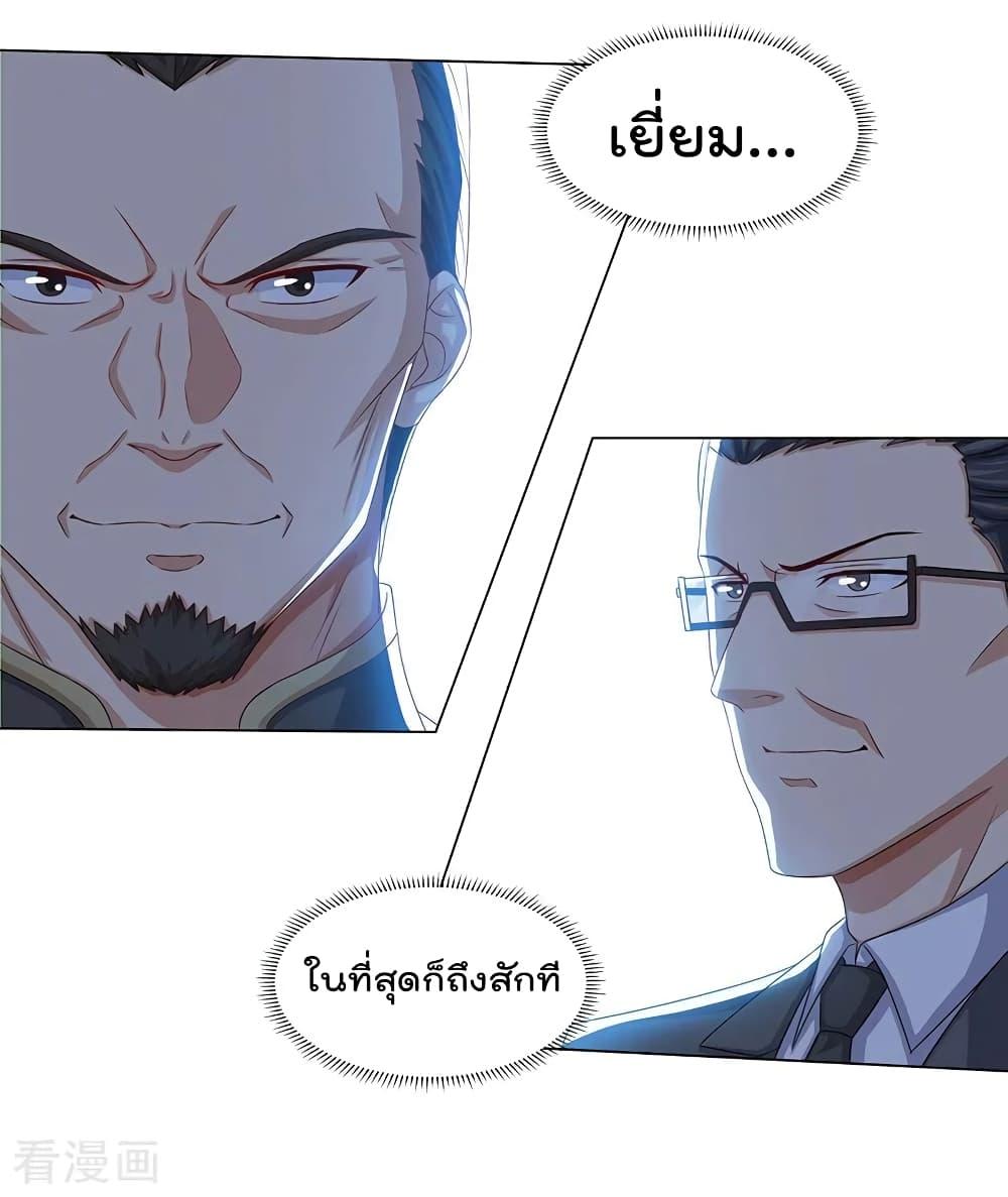 Manga-lc-com อ่านมังงะ อ่านการ์ตูน ออนไลน์ ฟรี RebirthAbandon ตอนที่ 1 2 3 4 5 6 7 8 9 10 11 12 13 14 ฟรี ไม่มีโฆษณา Manga-lc - อ่าน มังงะ อ่าน การ์ตูน ออนไลน์ อ่านมังงะ ฟรี