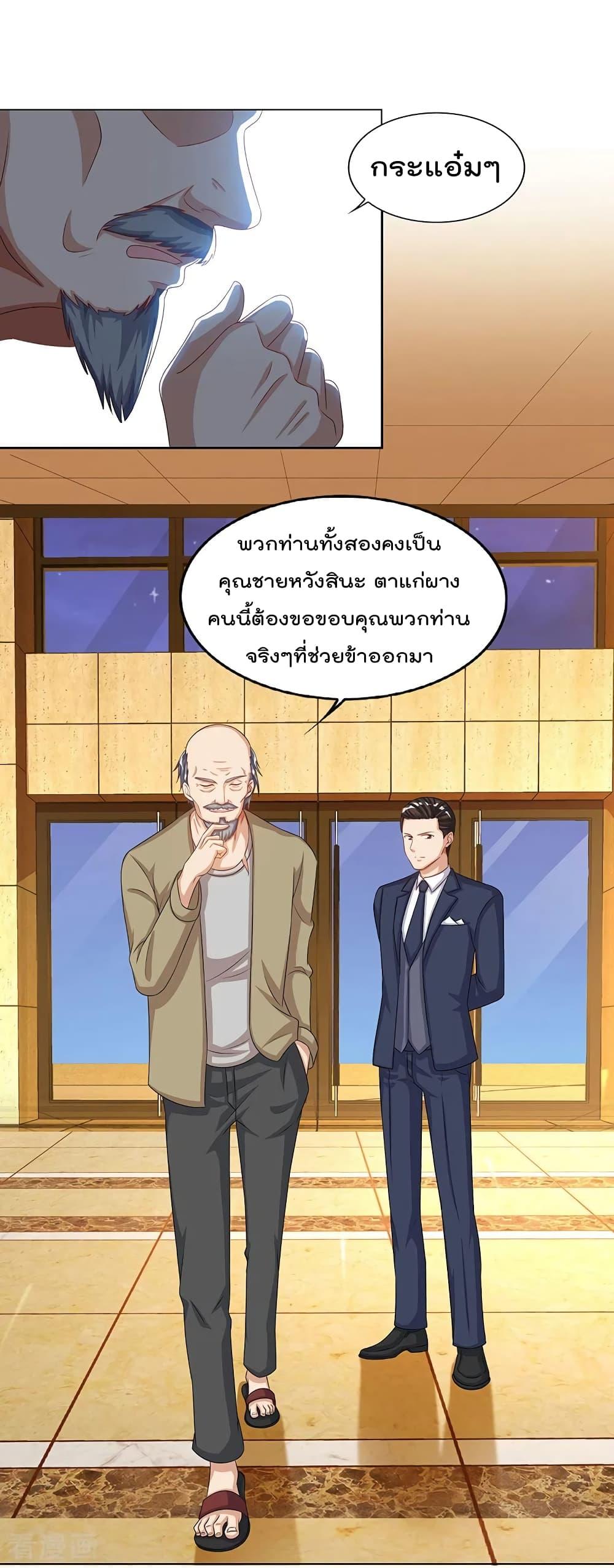 Manga-lc-com อ่านมังงะ อ่านการ์ตูน ออนไลน์ ฟรี RebirthAbandon ตอนที่ 1 2 3 4 5 6 7 8 9 10 11 12 13 14 ฟรี ไม่มีโฆษณา Manga-lc - อ่าน มังงะ อ่าน การ์ตูน ออนไลน์ อ่านมังงะ ฟรี