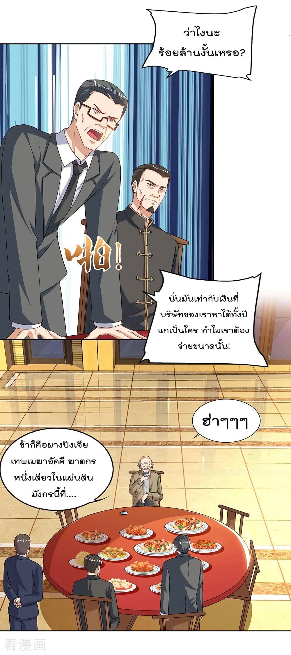 Manga-lc-com อ่านมังงะ อ่านการ์ตูน ออนไลน์ ฟรี RebirthAbandon ตอนที่ 1 2 3 4 5 6 7 8 9 10 11 12 13 14 ฟรี ไม่มีโฆษณา Manga-lc - อ่าน มังงะ อ่าน การ์ตูน ออนไลน์ อ่านมังงะ ฟรี