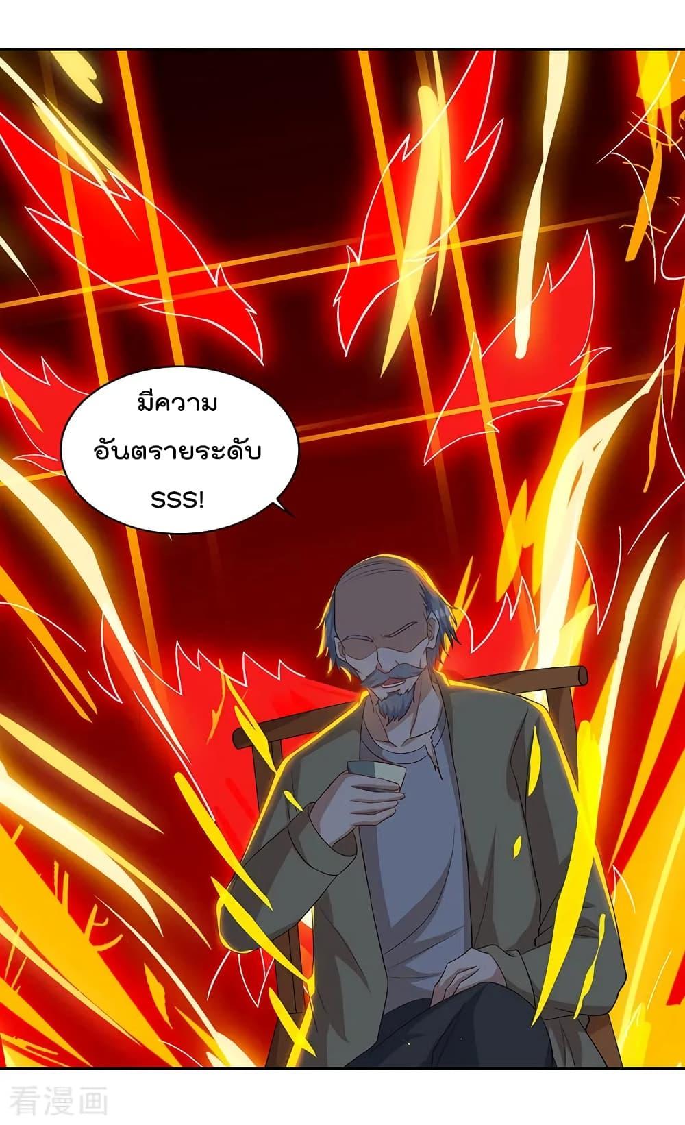 Manga-lc-com อ่านมังงะ อ่านการ์ตูน ออนไลน์ ฟรี RebirthAbandon ตอนที่ 1 2 3 4 5 6 7 8 9 10 11 12 13 14 ฟรี ไม่มีโฆษณา Manga-lc - อ่าน มังงะ อ่าน การ์ตูน ออนไลน์ อ่านมังงะ ฟรี